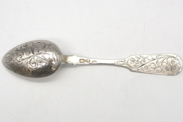 ANTIKER RUSSISCHER 875 SILBER/84 ZOLOTNIKI LÖFFEL MIT AUFWENDIGER