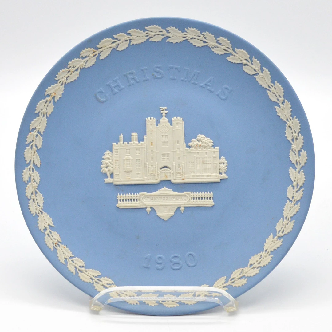 WEDGWOOD ENGLAND, CHRISTMAS 1980 - ST. JAMES PALACE, JASPERWARE, WEISS