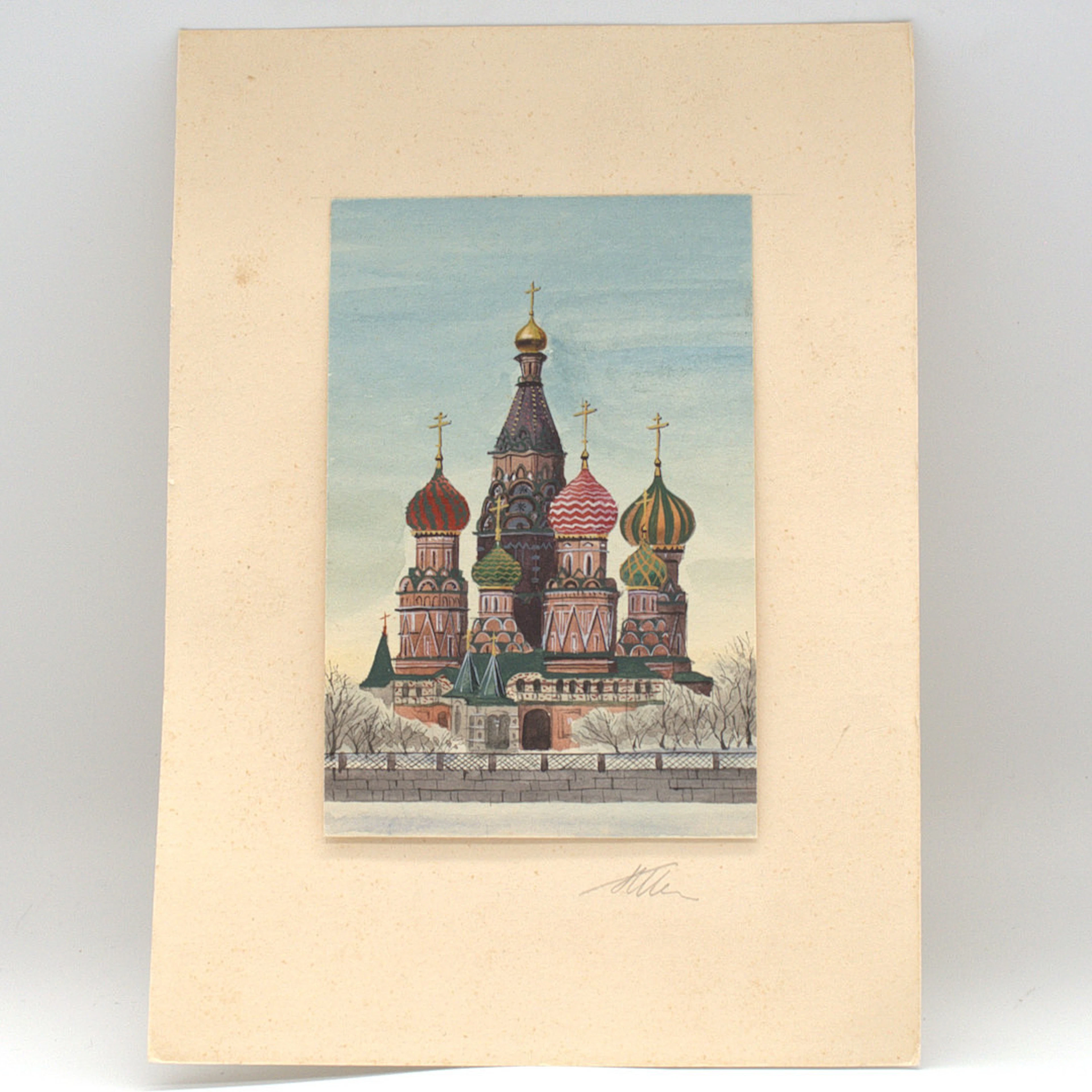 AQUARELL AUF PAPIER BASILIUS-KATHEDRALE MOSKAU, RUSSLAND SIGNIERT.