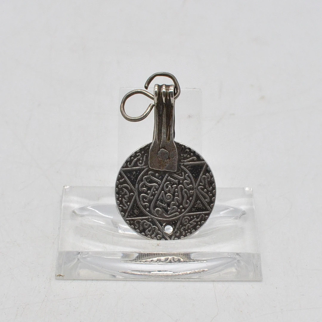 ANTIKES SILBERNES COLLIERANHÄNGER, KALLIGRAFIE 1321, DUNKLER PATINA