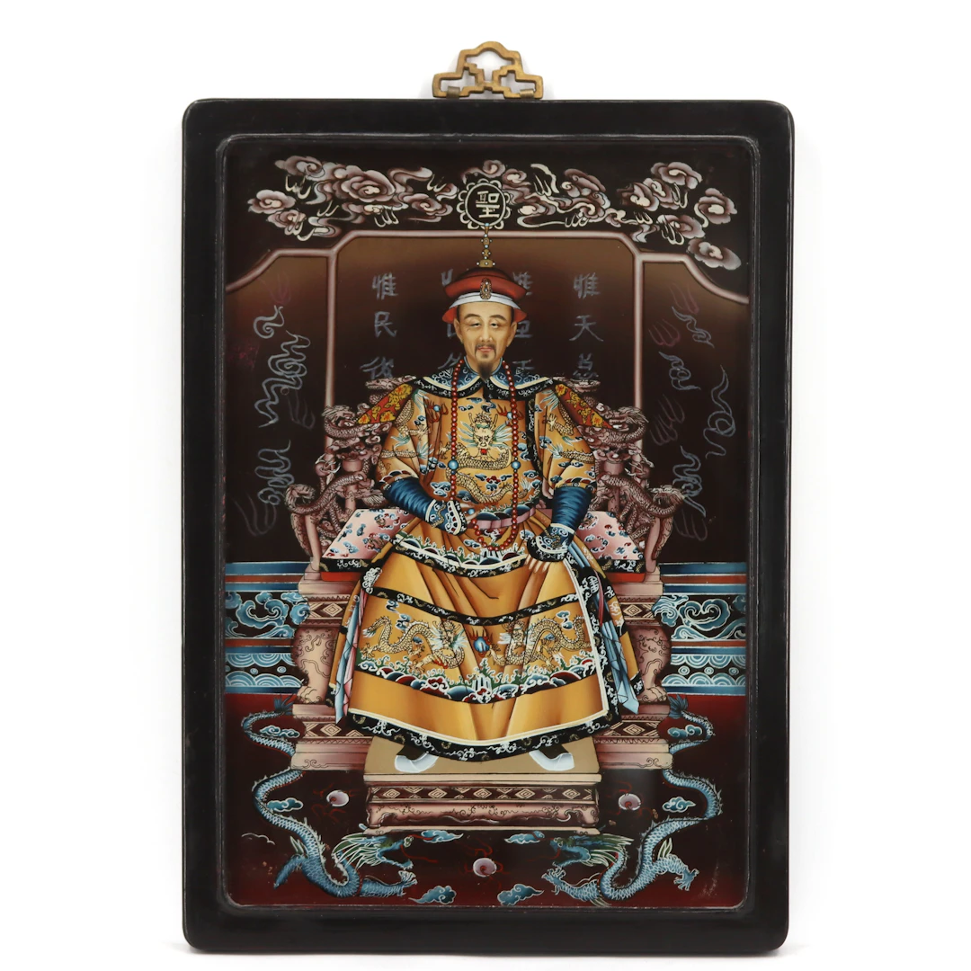 OIDENTIFIERAD KONSTNÄR. Omvänd glasmålning, kejsarmotiv, Kina, 1900-tal.
