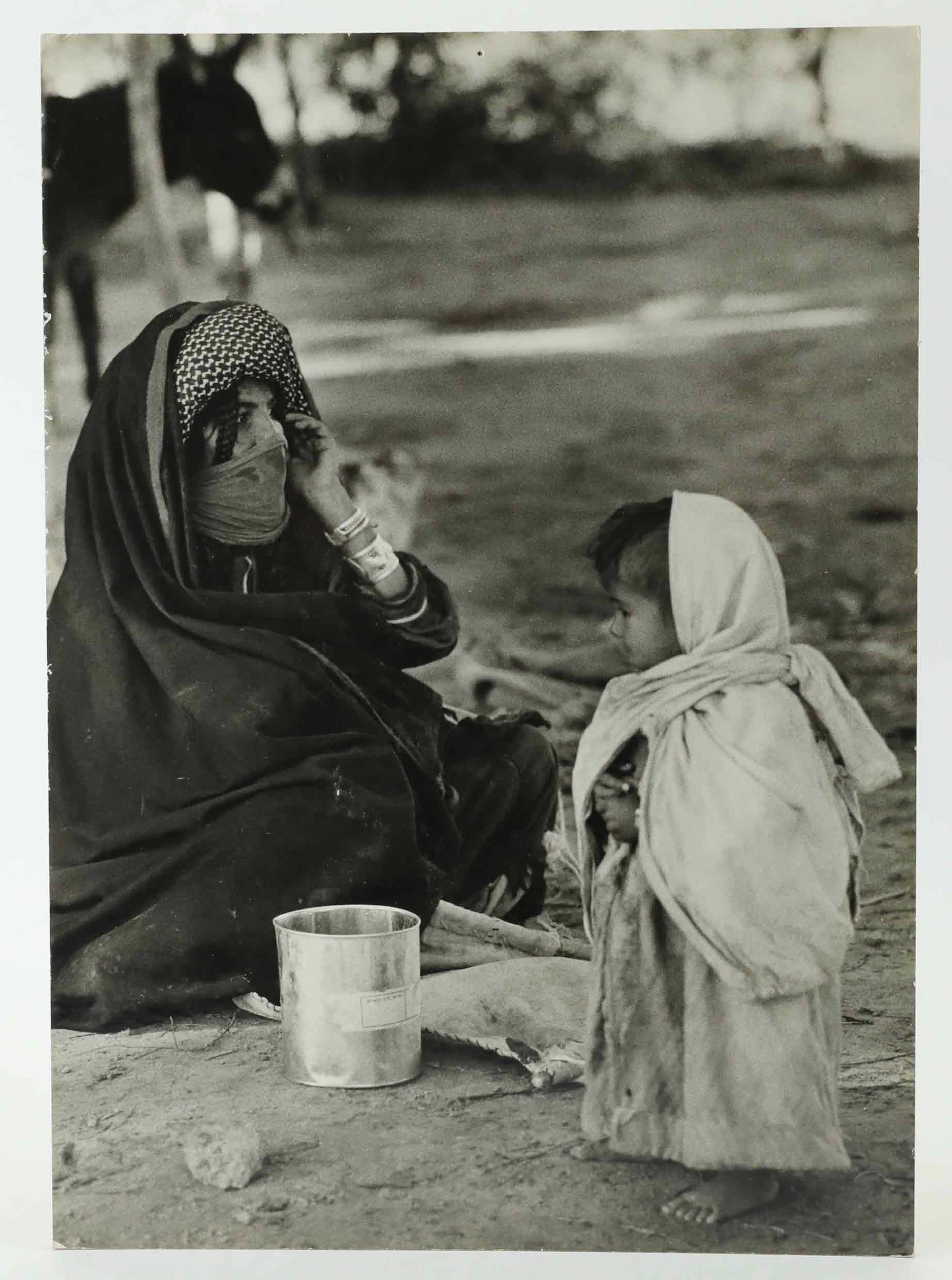 SVEN GILLSÄTER (1921–2001). fotografi, "Orientaliska kvinnor", 1900-talets