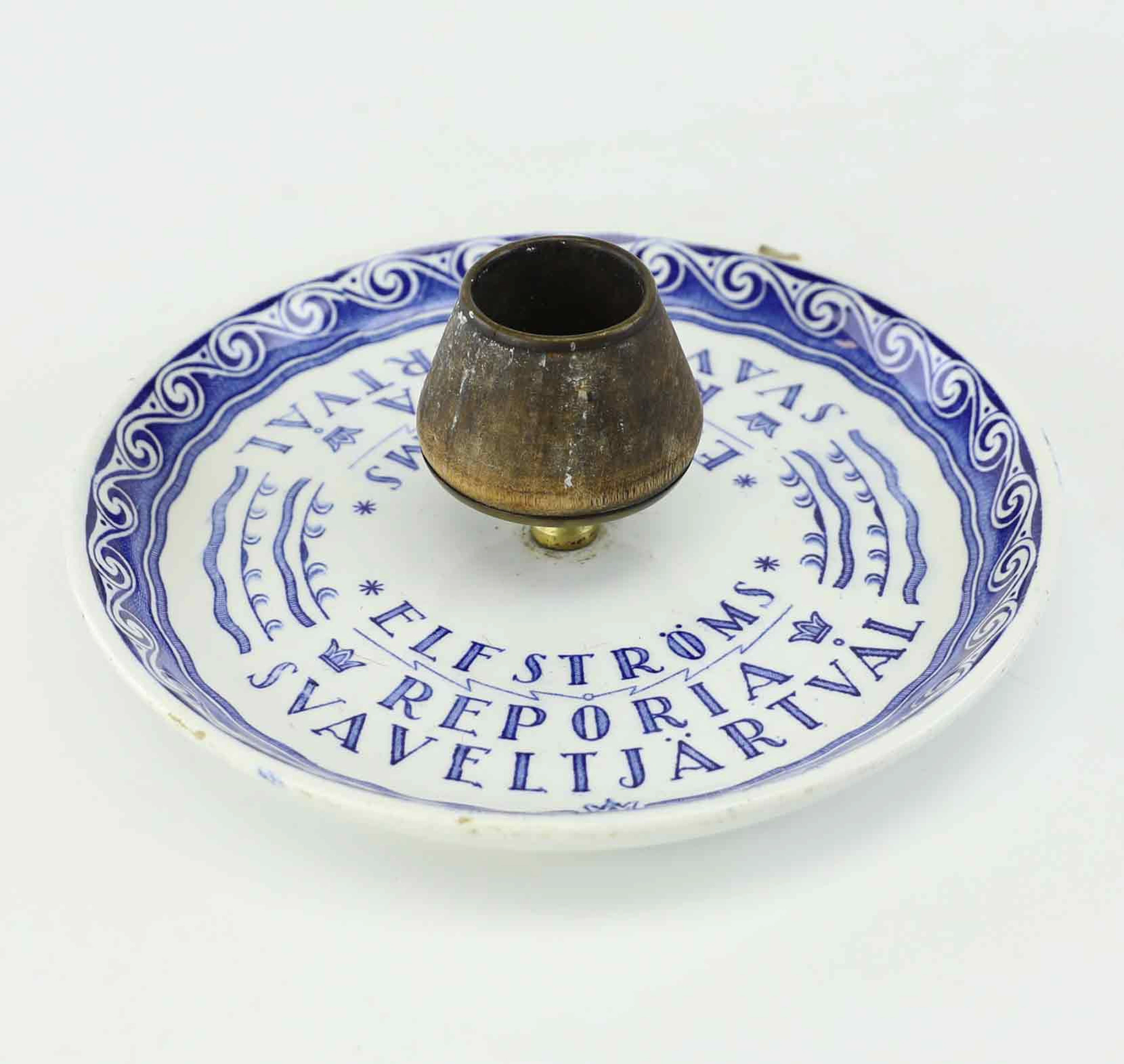 ASKFAT, flintgods, Gefle Porslinsfabrik, tidigt 1900.