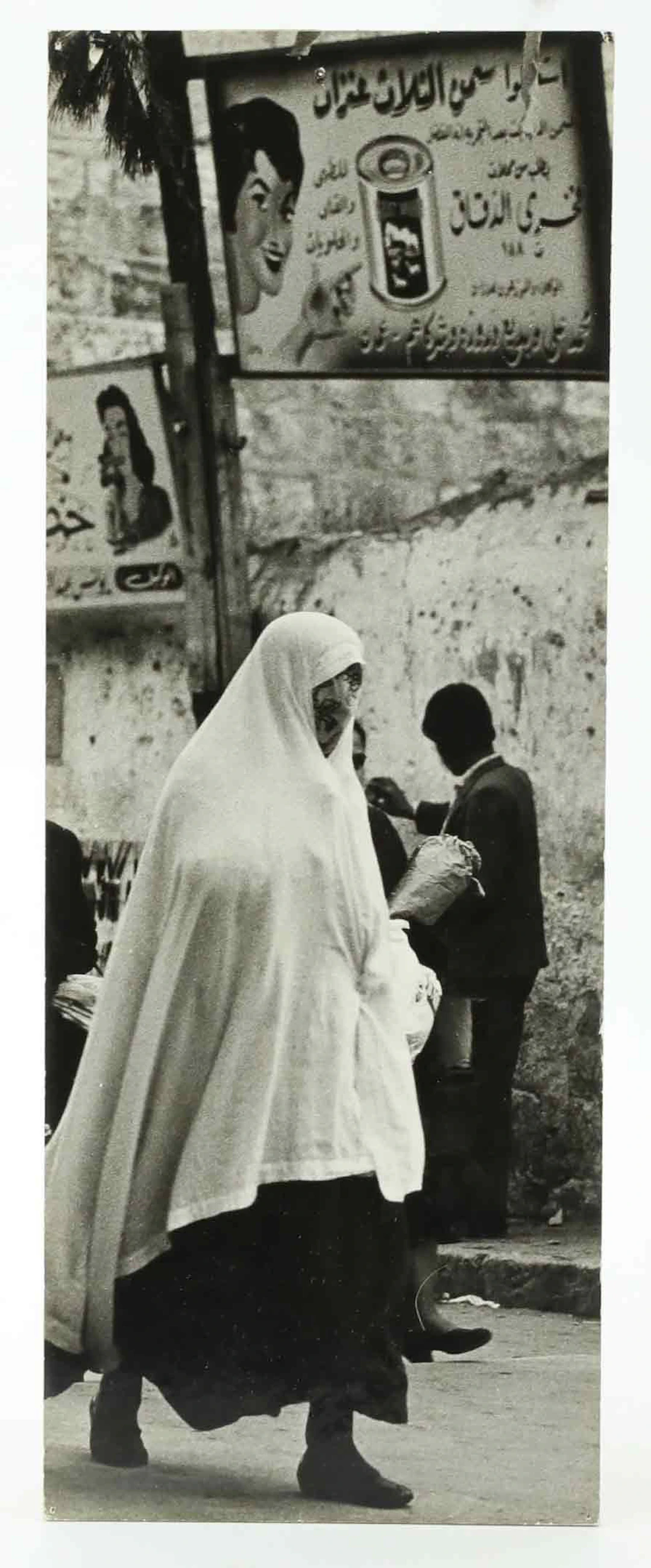 SVEN GILLSÄTER. FOTOGRAFI, "Orientaliska kvinnor" 1900-tal.