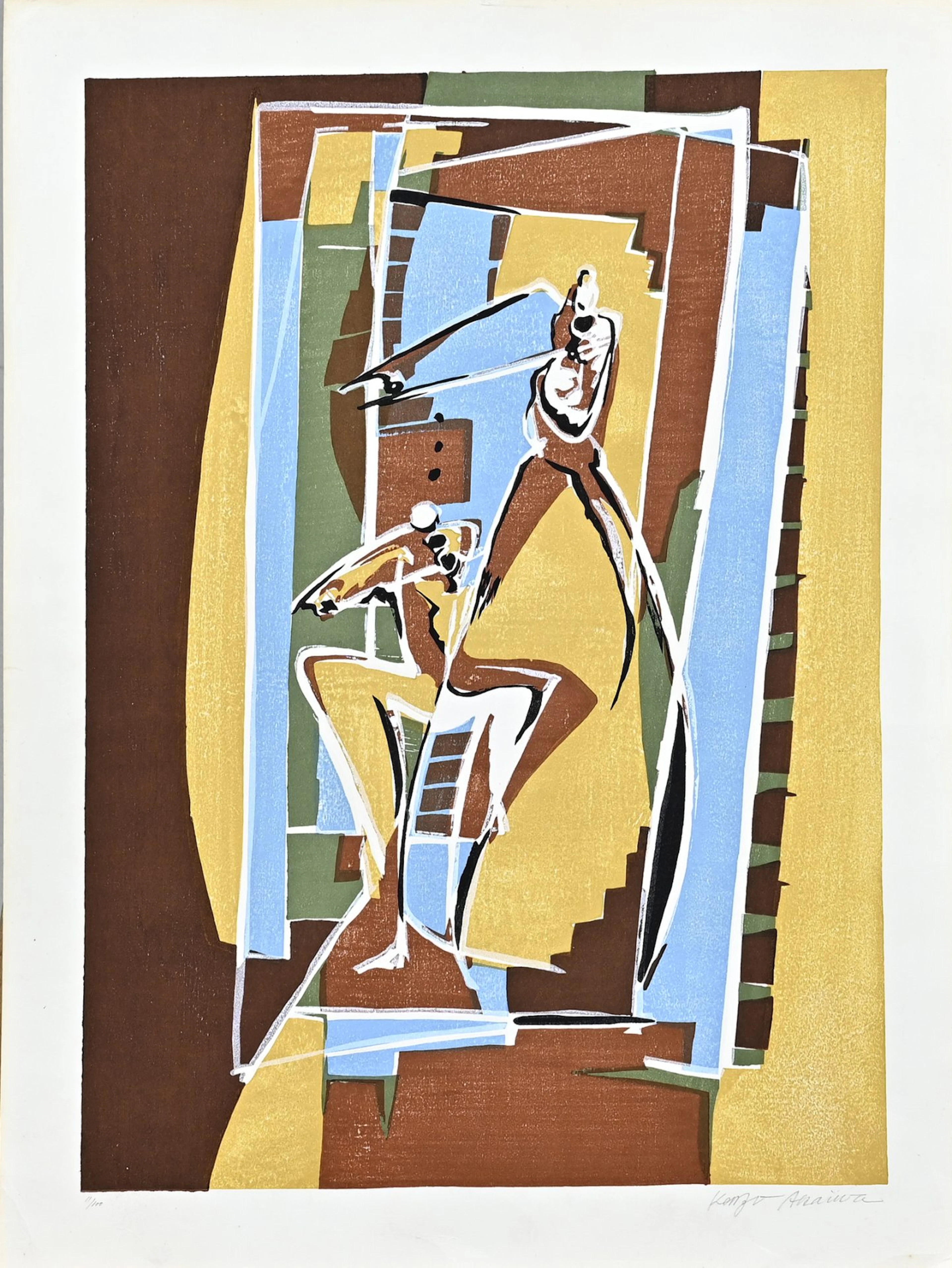 Kenzo Anaiwa, Moderne compositie