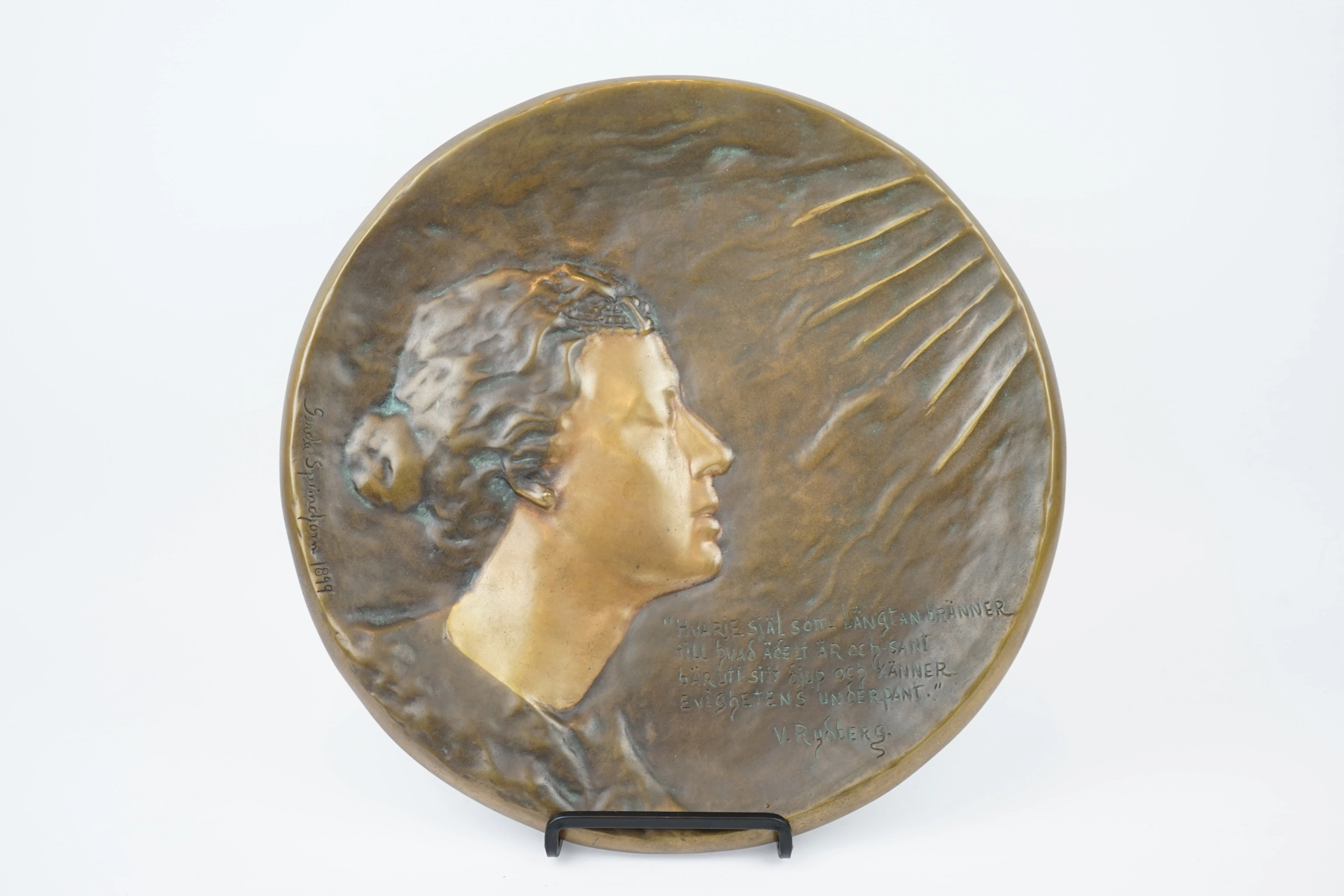 Gerda Sprinchorn, un relief mural en bronze, signé, daté de 1899, Ystad Bronze.