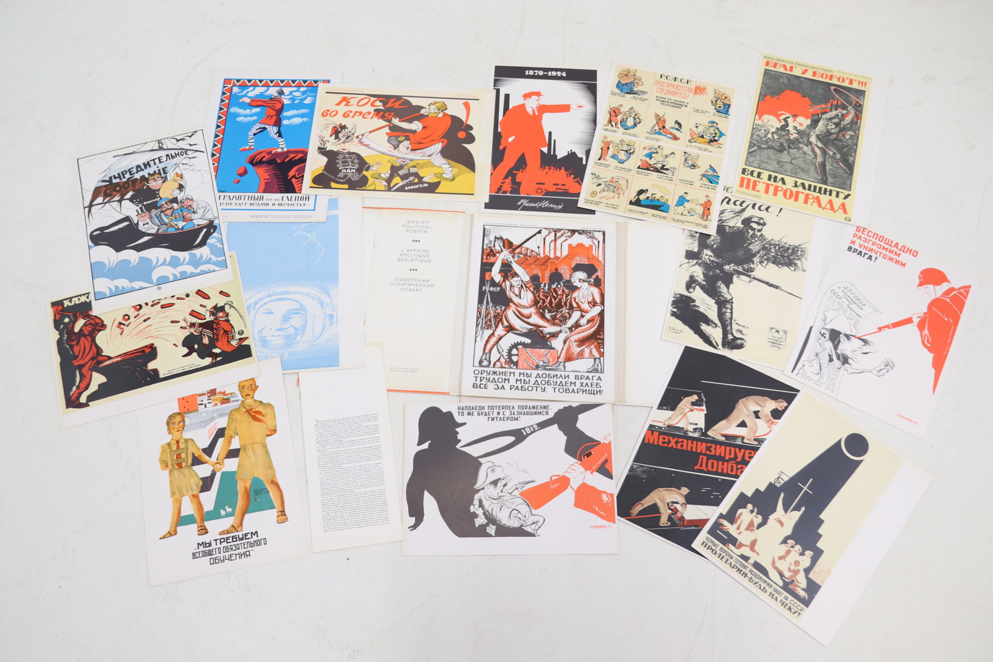 "Soviet Political Poster", print, one lot, Aurora Art Publishers, Leningrad.