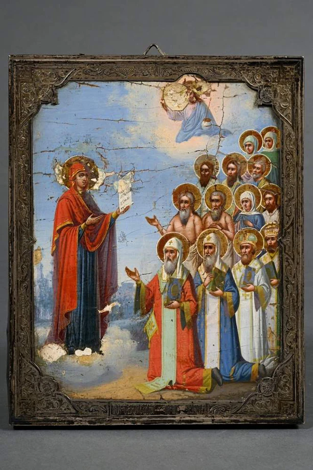 Lot page - Auktionshaus KENDZIA