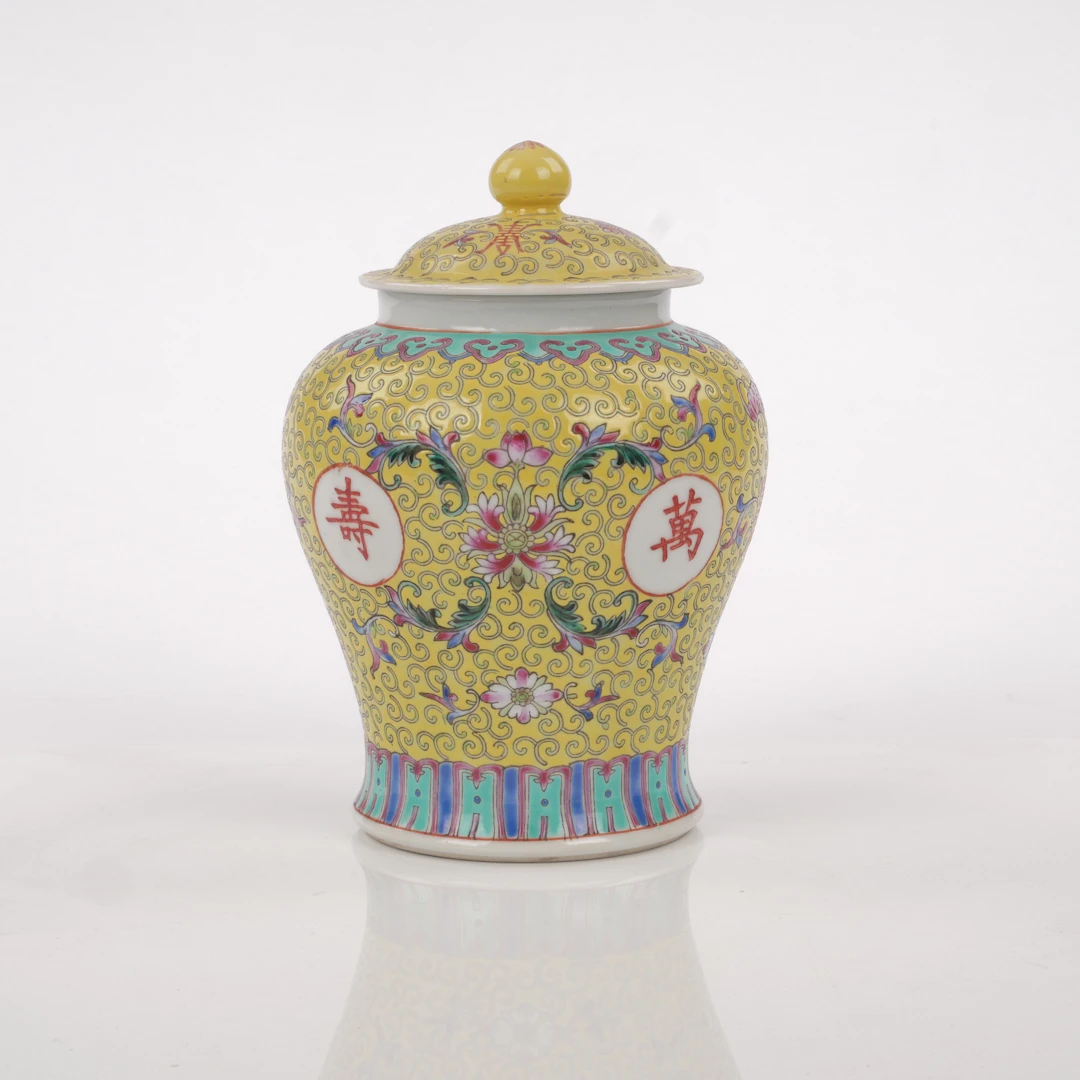 BOJAN/INGEFÄRSKRUKA, porslin, Kina, 1900-tal.