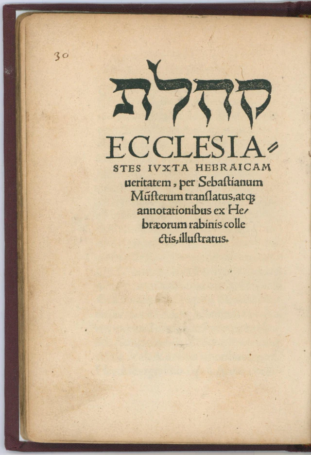Post-Incunabula. Kohelet with a Latin Translation. Basel, 1525.