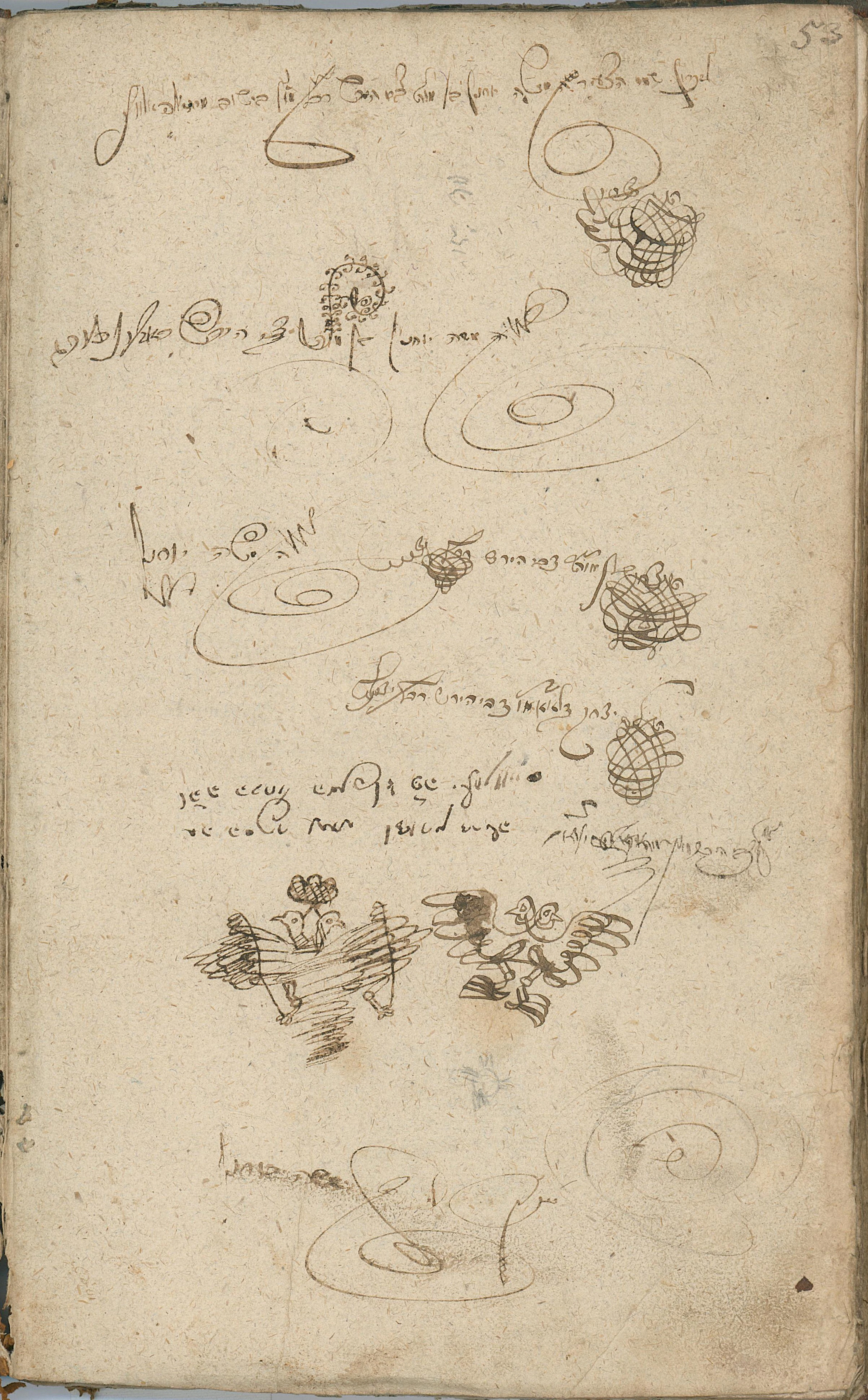 Only Known Signatures of the Holy Gaon Rabbi Tzvi Hirsch Rosenberg
