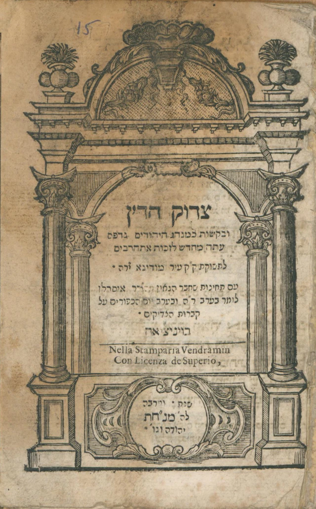 75 books, pamphlets, letters, postcard. some books included in the