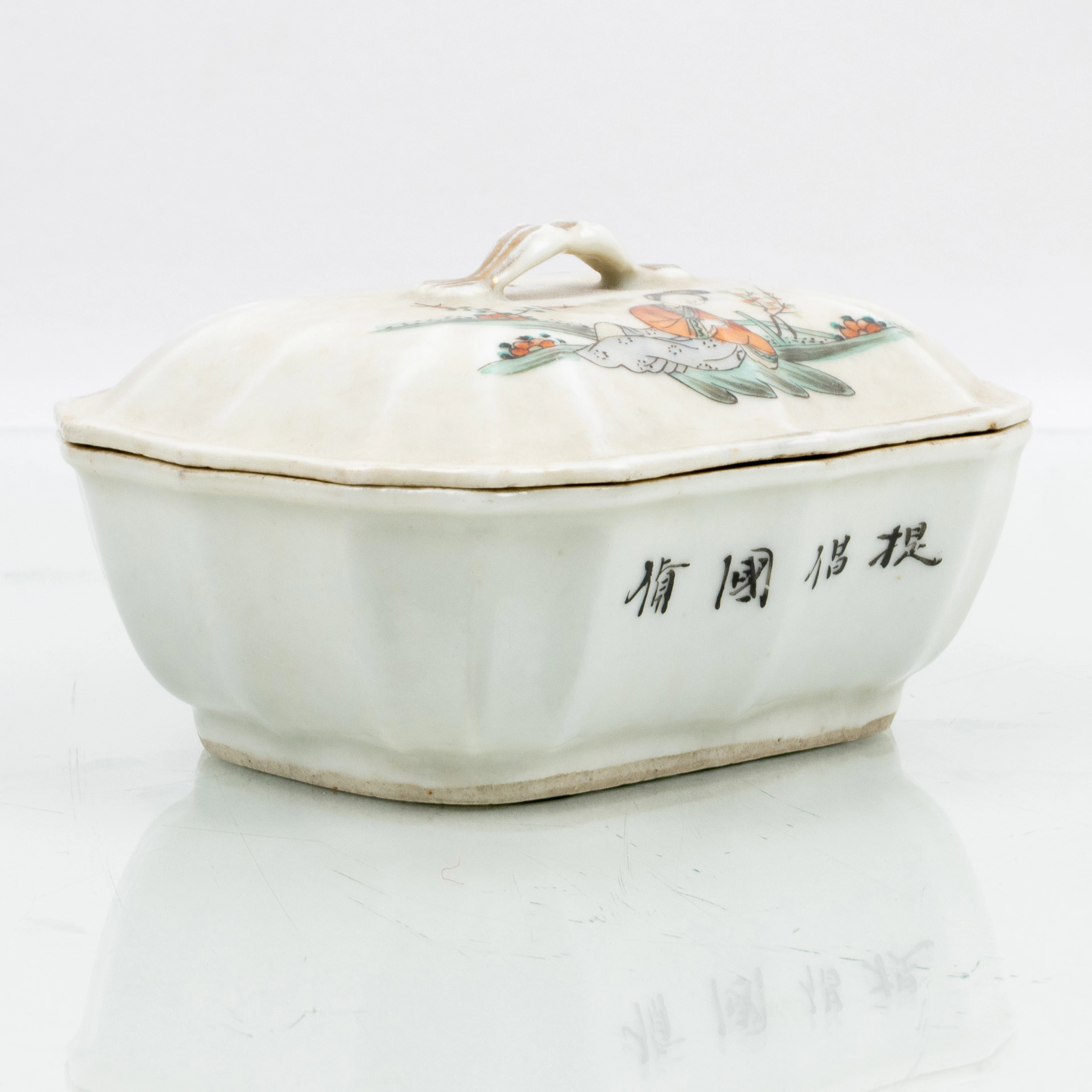 CURL BOX, Porzellan, China, wohl 1900er Jahre
