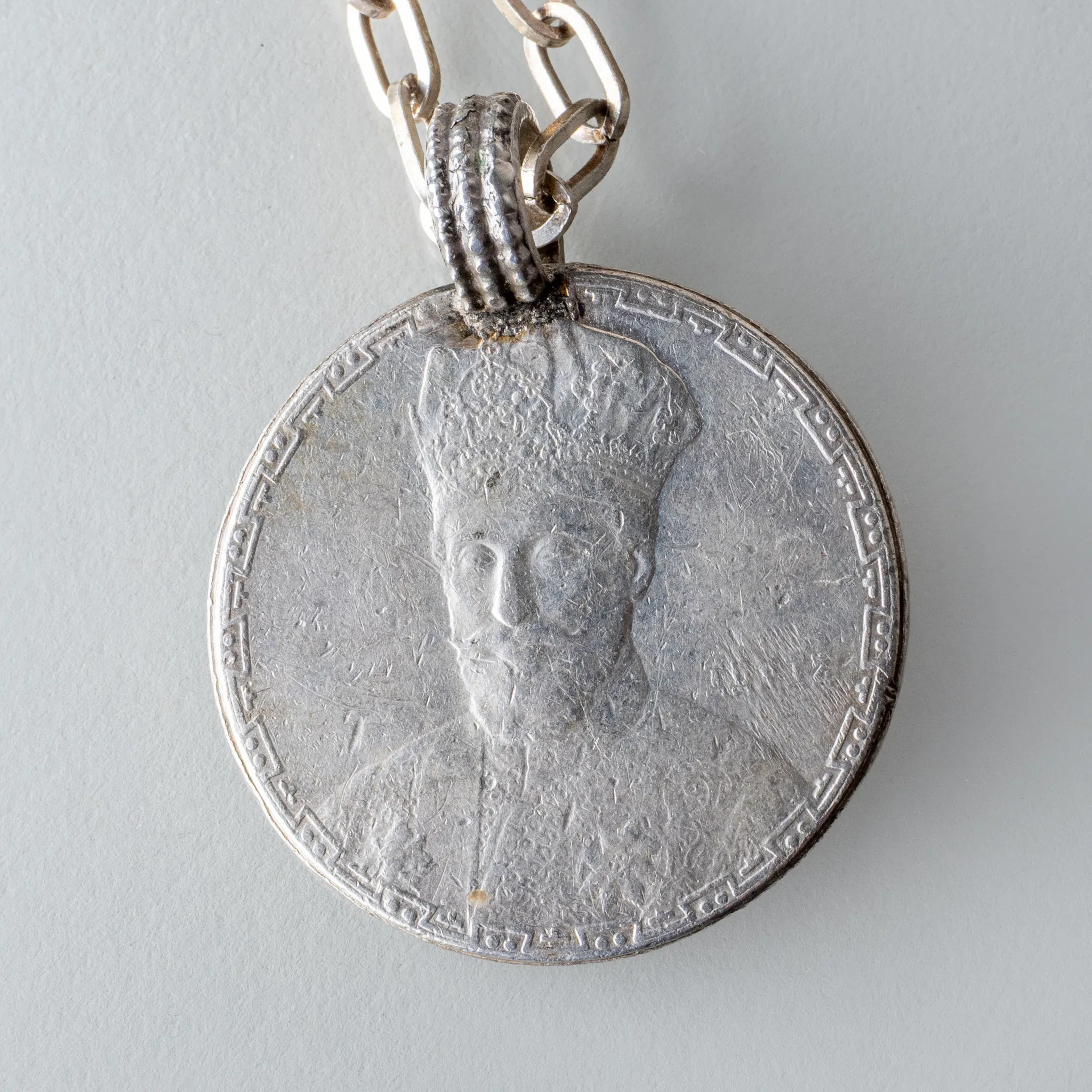 HALSKEDJA MED HÄNGE, silver, Etiopisk minnesmedalj, med Haile Selassie