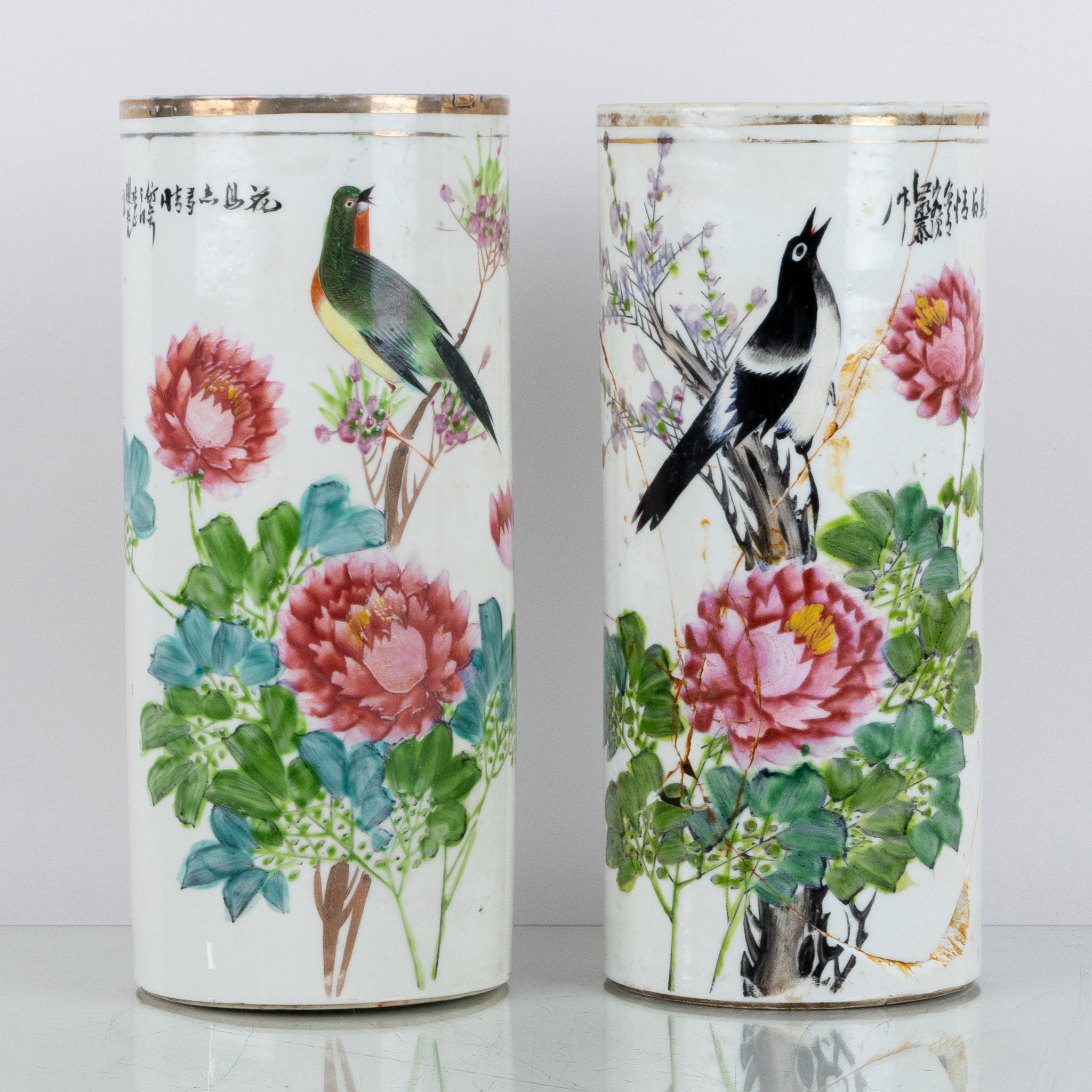 BÜRSTENVASEN, 2 Stück, Porzellan, China, 1900er Jahre