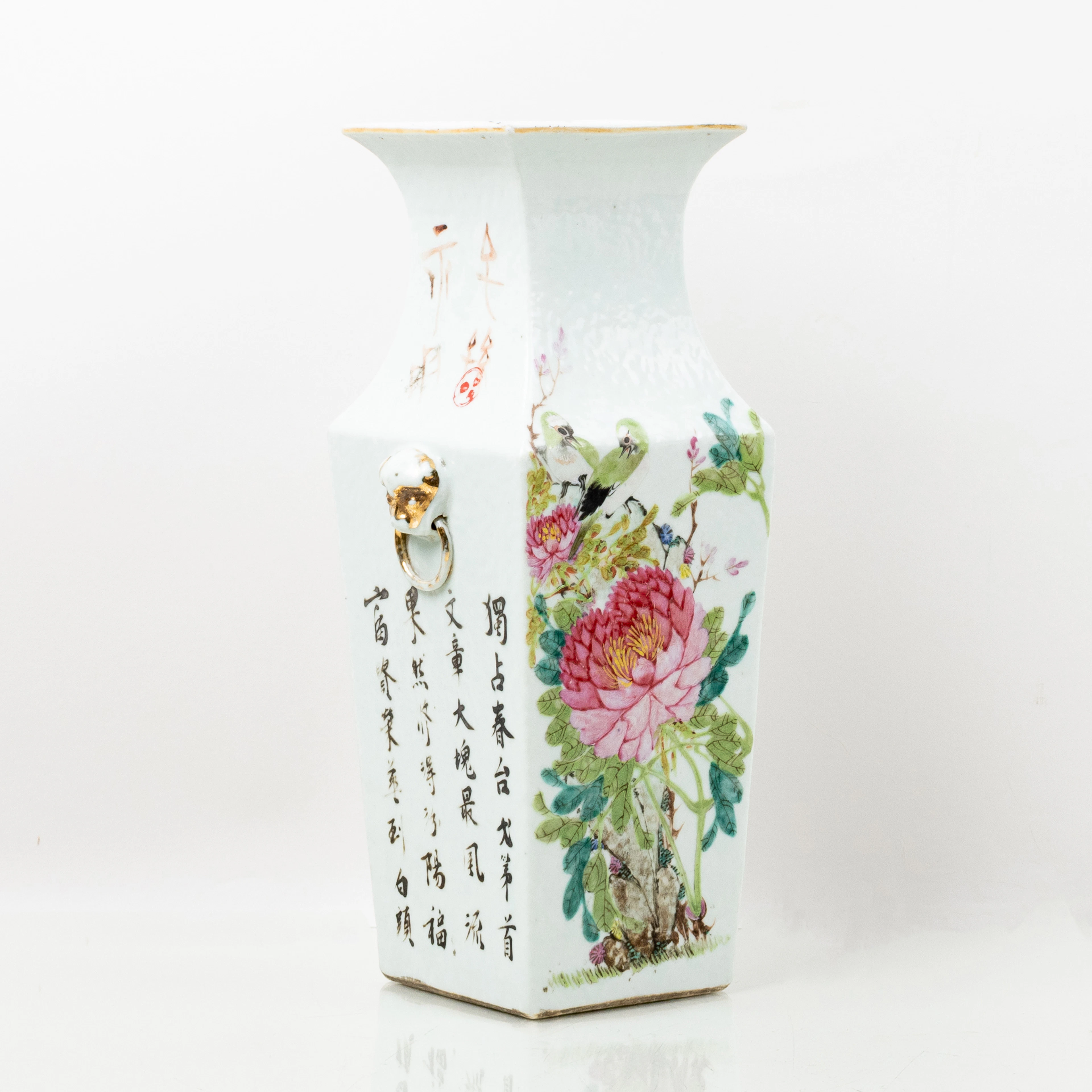 VASSO, porcellana, Cina, 1800/1900