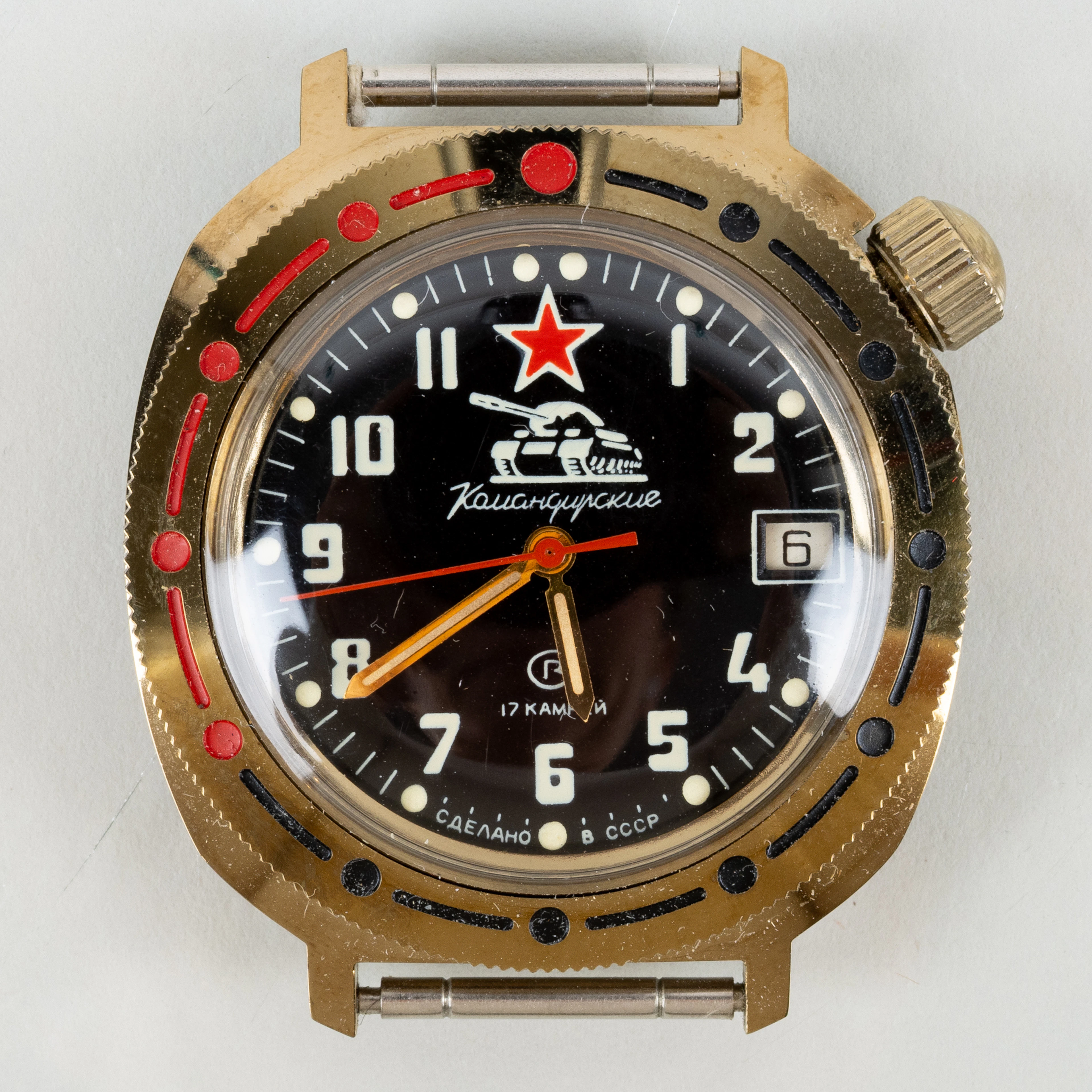 RELOJES de pulsera, metal amarillo, Vostok Komandirskie, Rusia/CCCP, 1900s