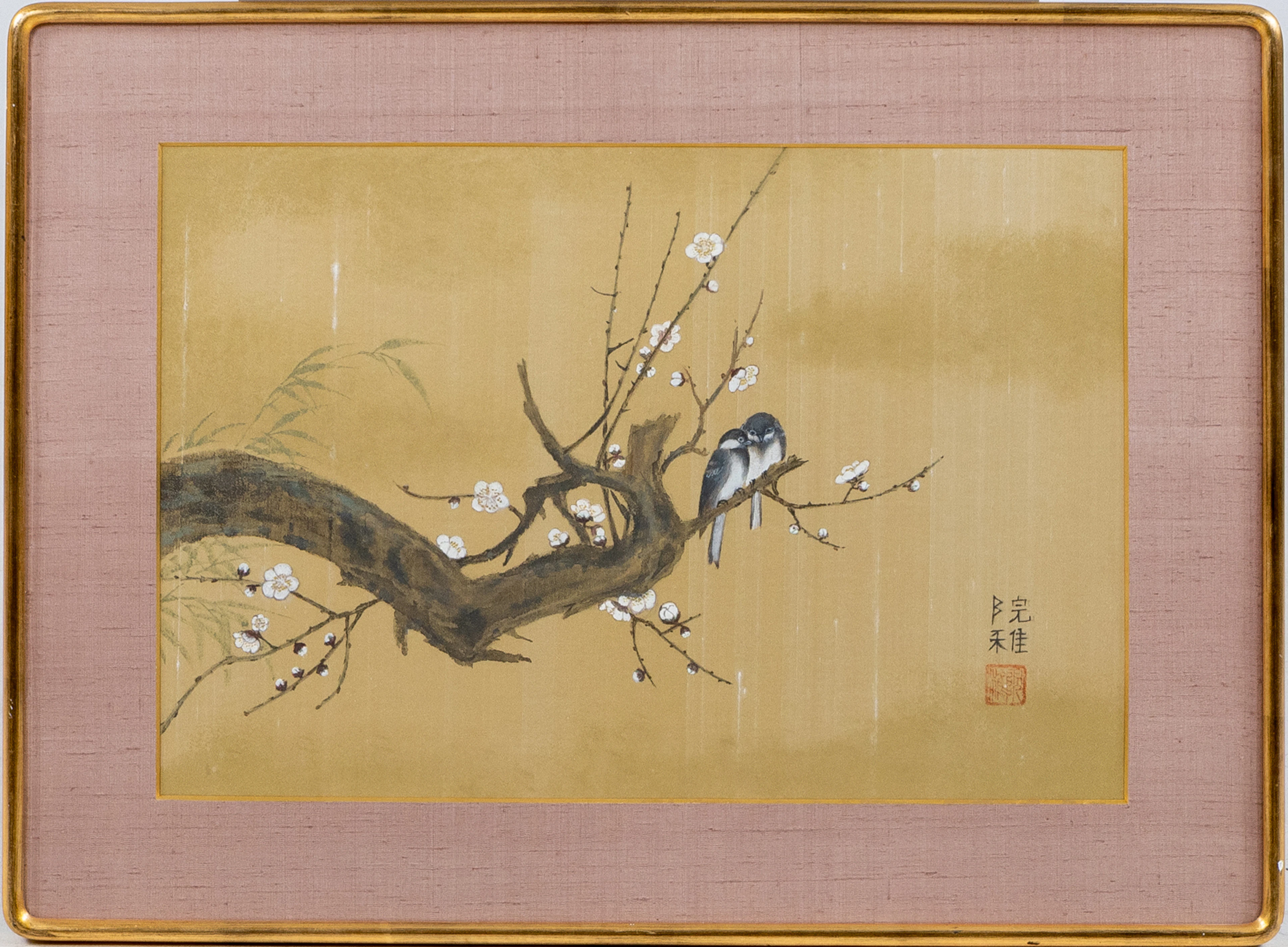 ARTISTA NO IDENTIFICADO, pintura de seda, China, años 1900