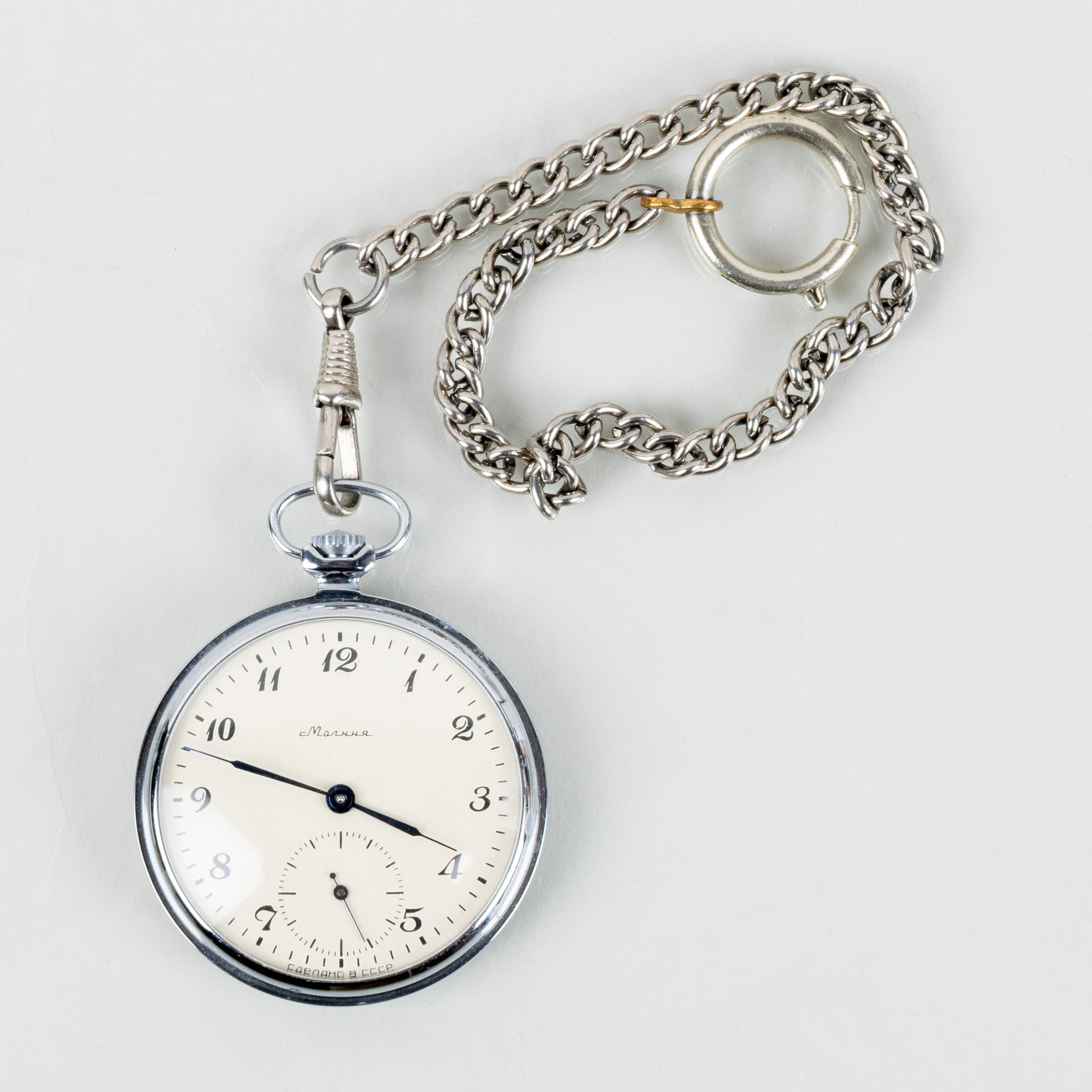 RELOJES DE BOLSILLO, de hombre, de acero, la primera mitad del siglo XX