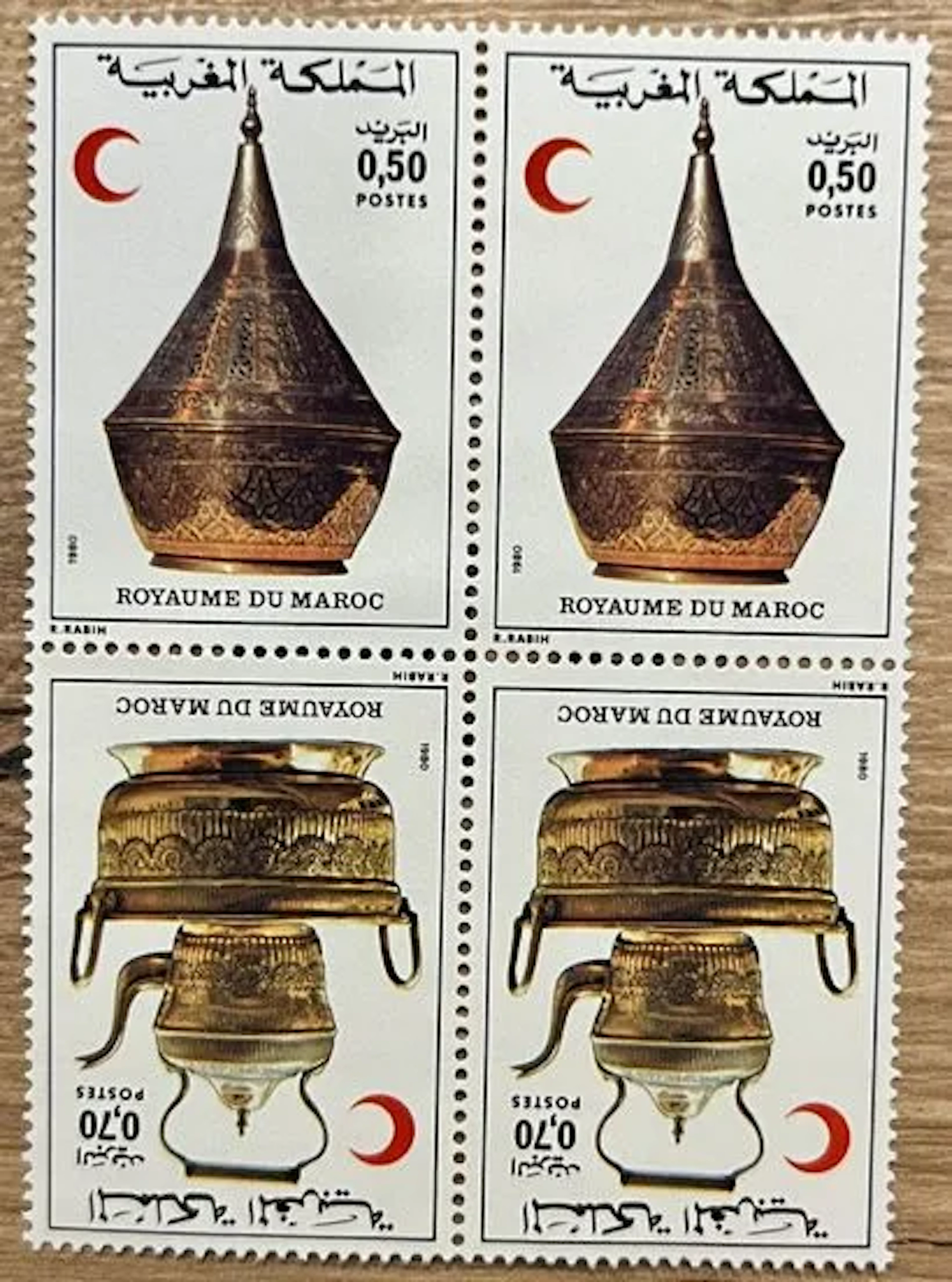 MOROCCO — RED CRESCENT / MOROCCAN BRONZE WARE — 1980 - Lot 147