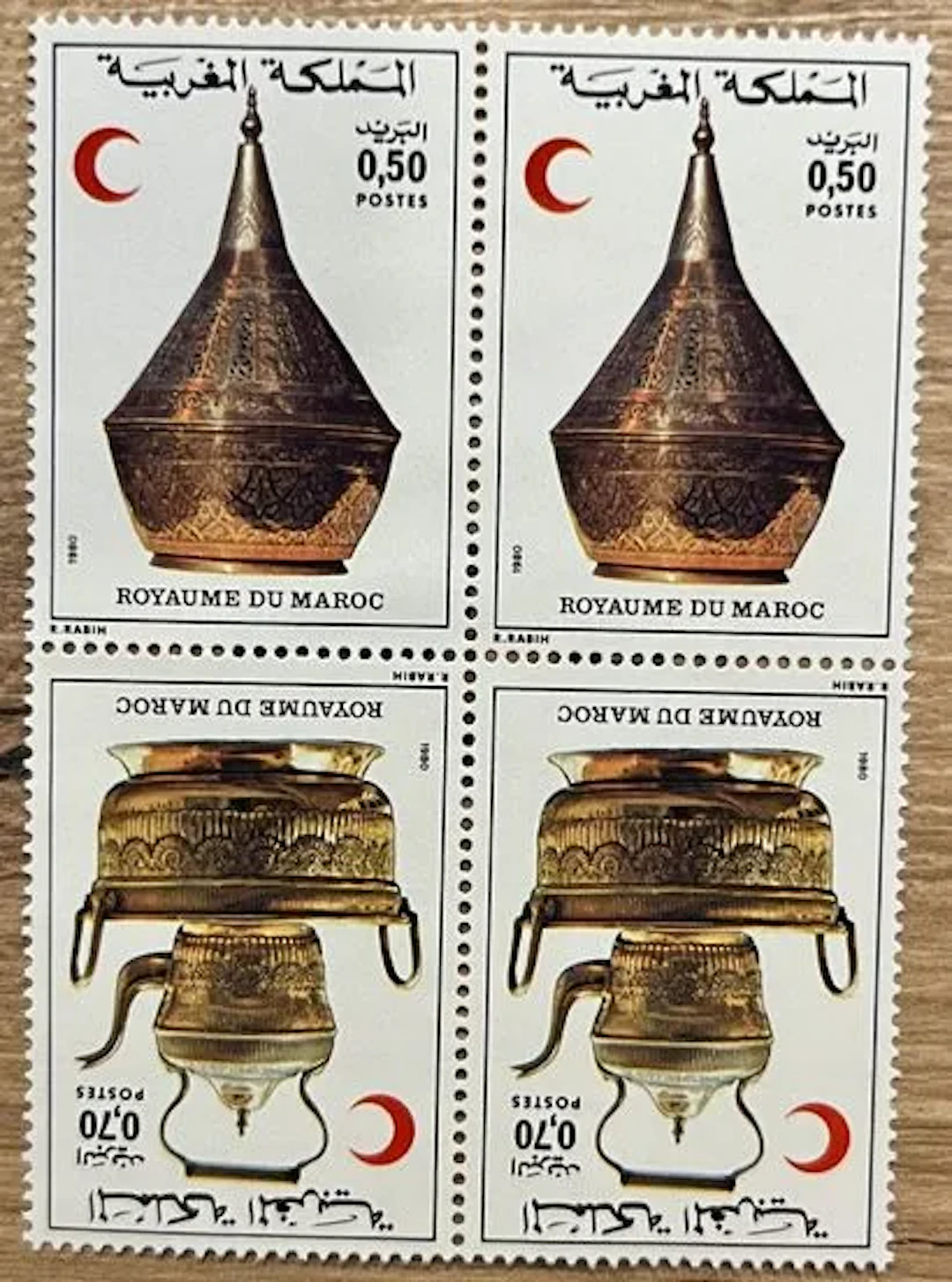 MOROCCO — RED CRESCENT / MOROCCAN BRONZE WARE — 1980 - Lot 147