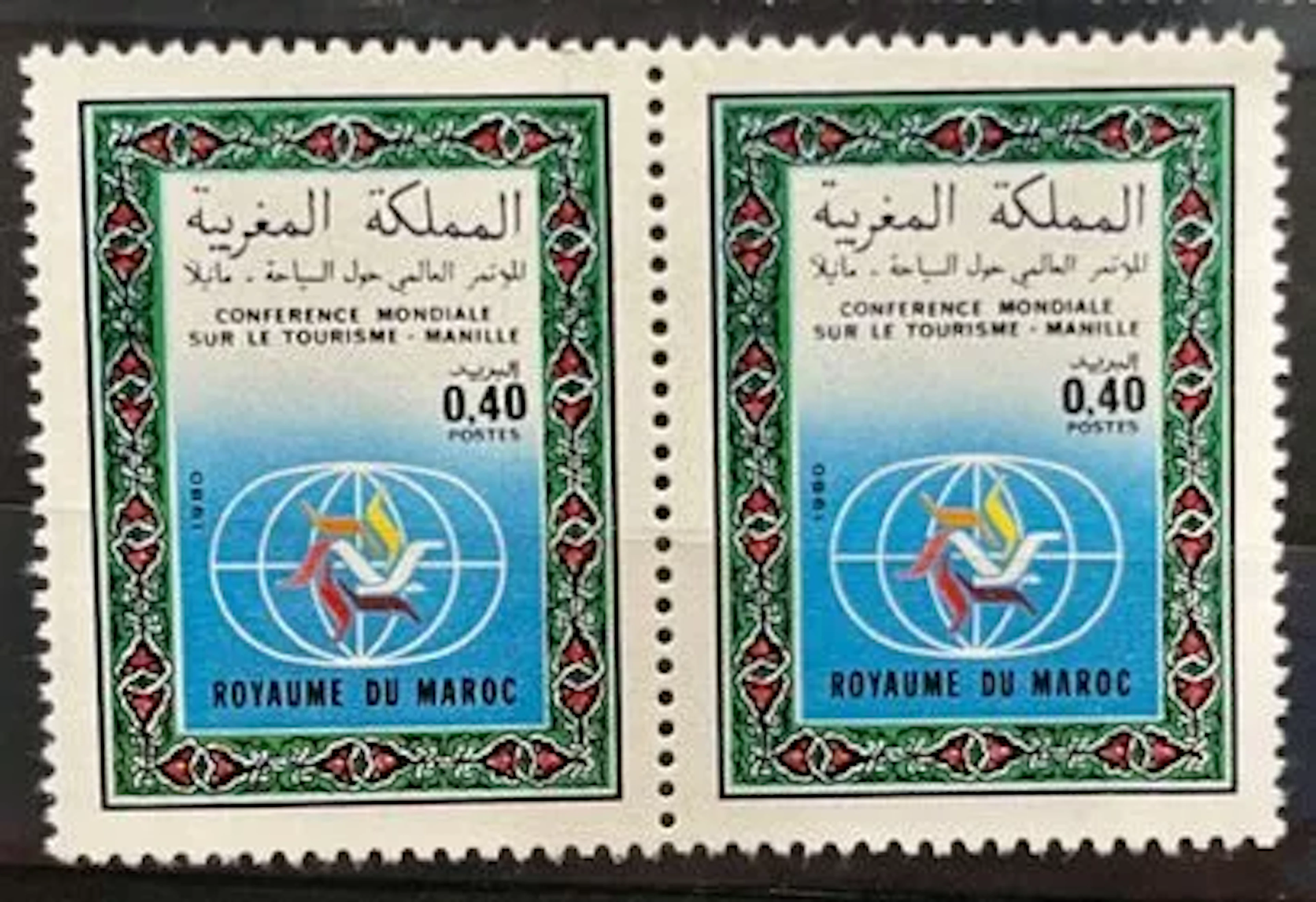 MAROC — CONFÉRENCE MONDIALE SUR LE TOURISME, MANILLE — 1980 - Lot 140