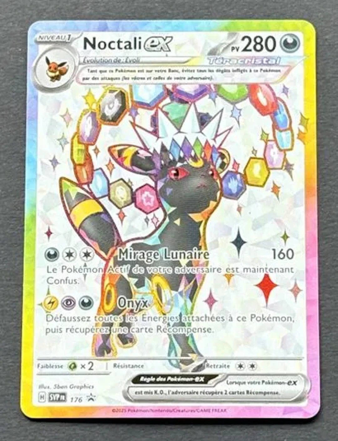 POKÉMON - Lot 77
