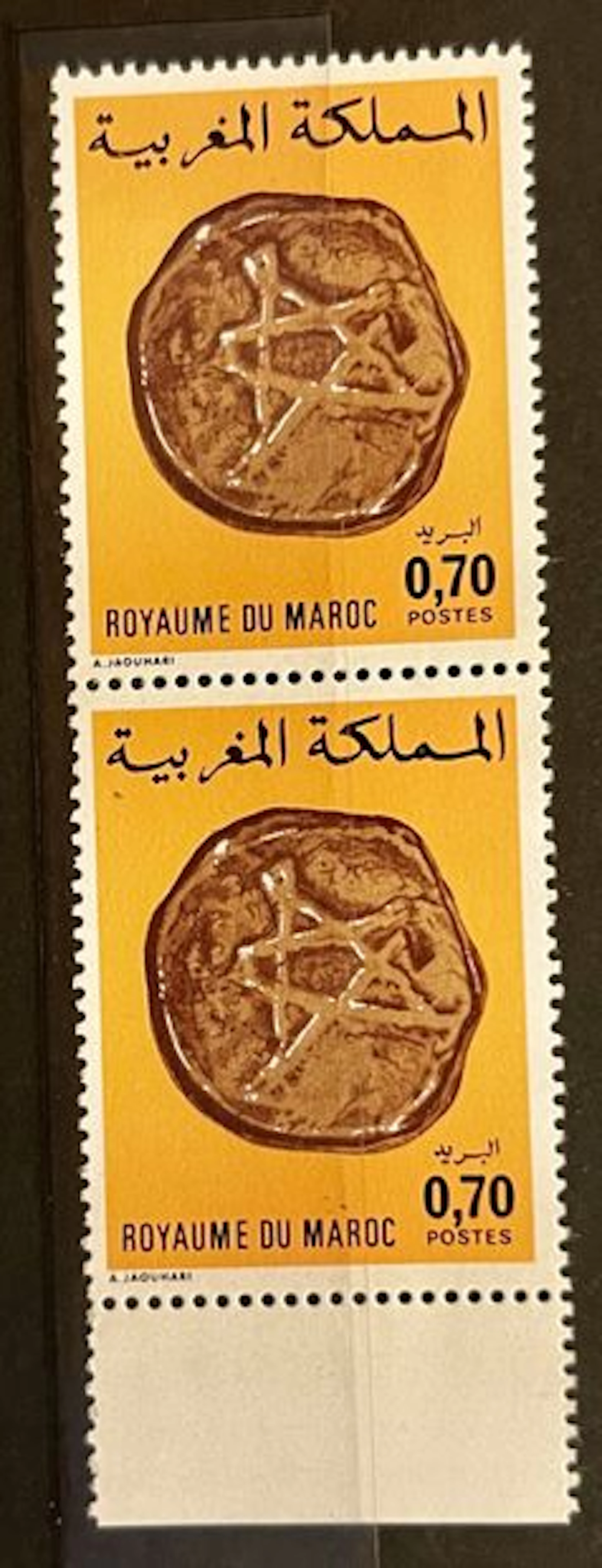 MOROCCO — ANTIQUE COIN — 0.70 - Lot 241