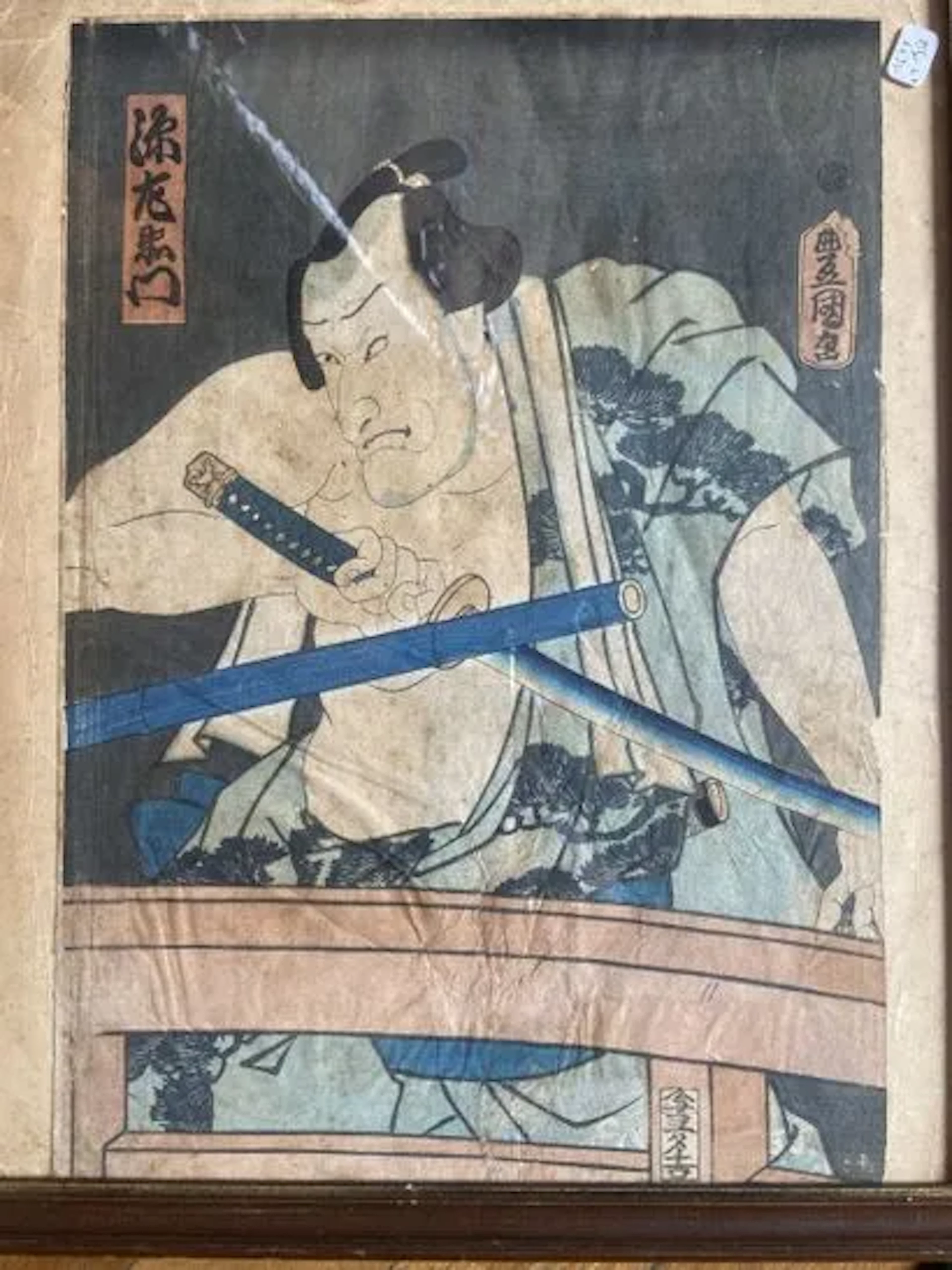 UTAGAWA KUNISADA (D'APRÈS) - Lot 164