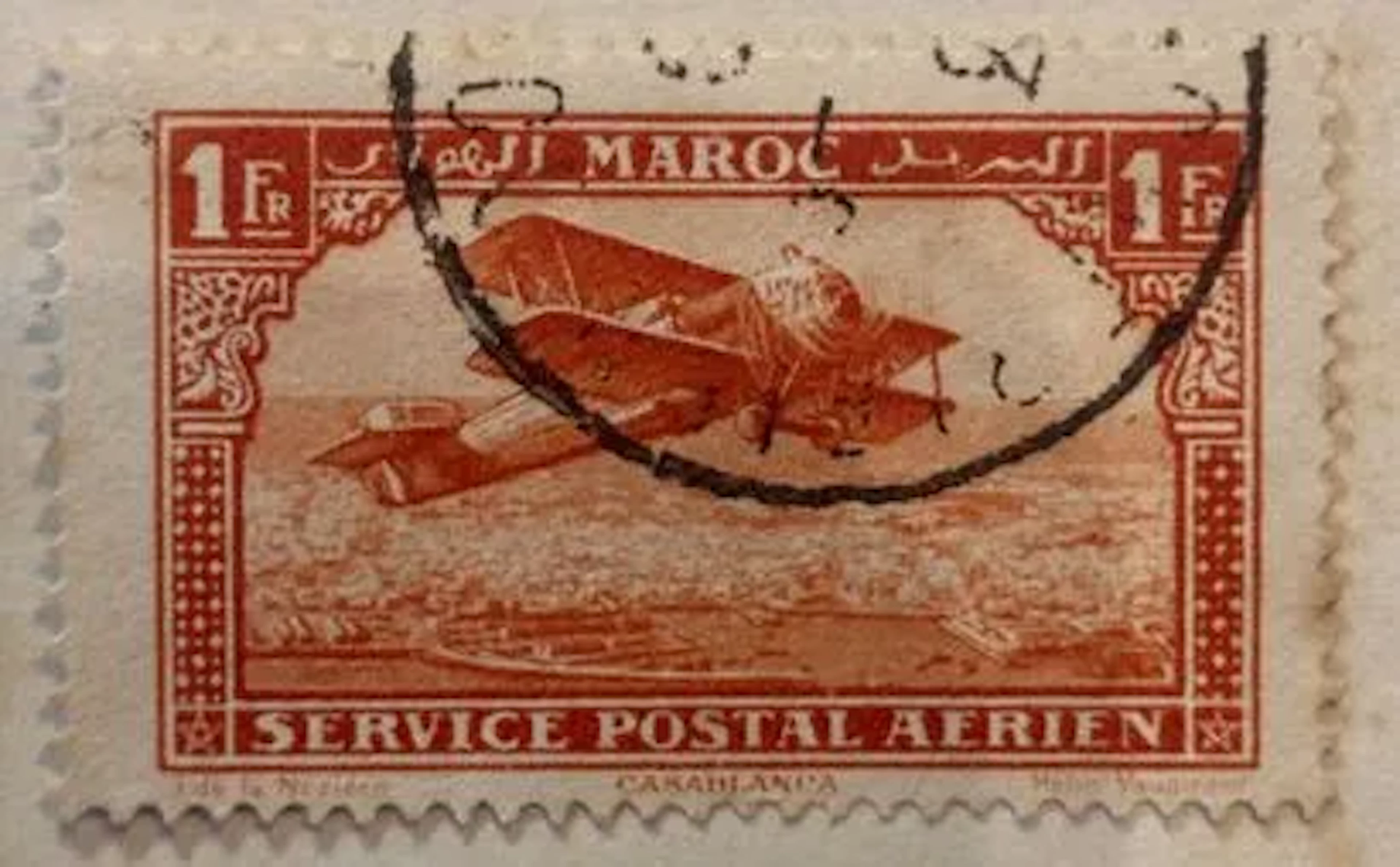 MOROCCO - AERIAL MAIL. Casablanca. - Lot 239