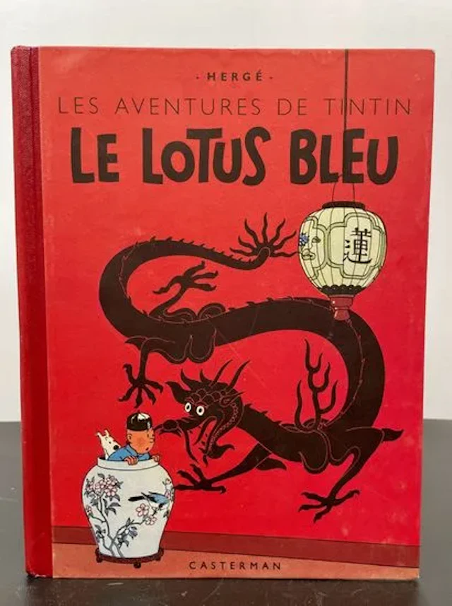 HERGÉ. Le Lotus bleu. - Lot 153