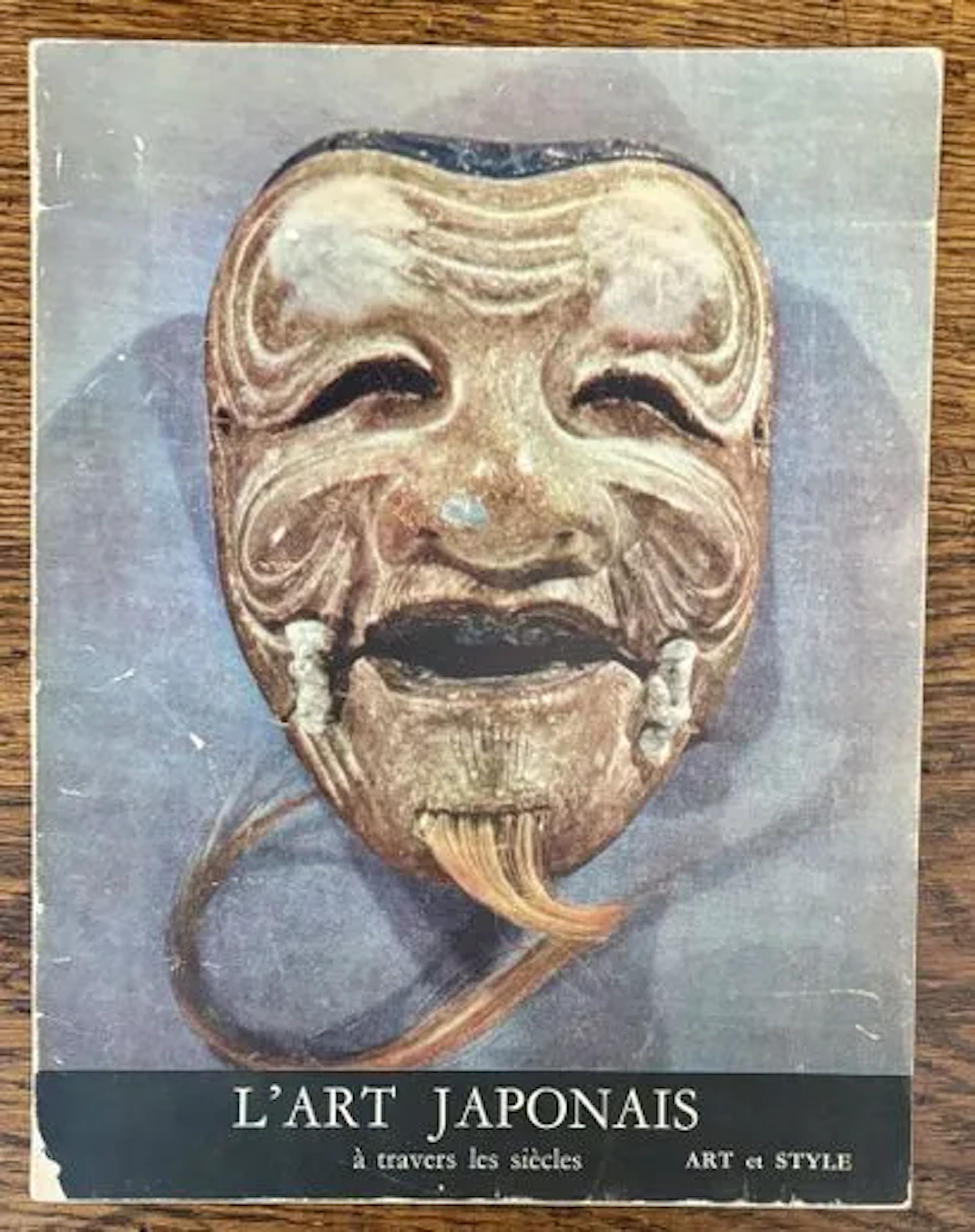 ART JAPONAIS - Lot 34