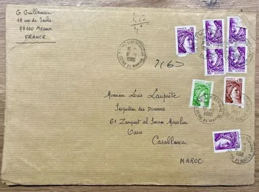 FRANCE - Letter to Casablanca, "Sabine" postage, 1980 - Lot 13
