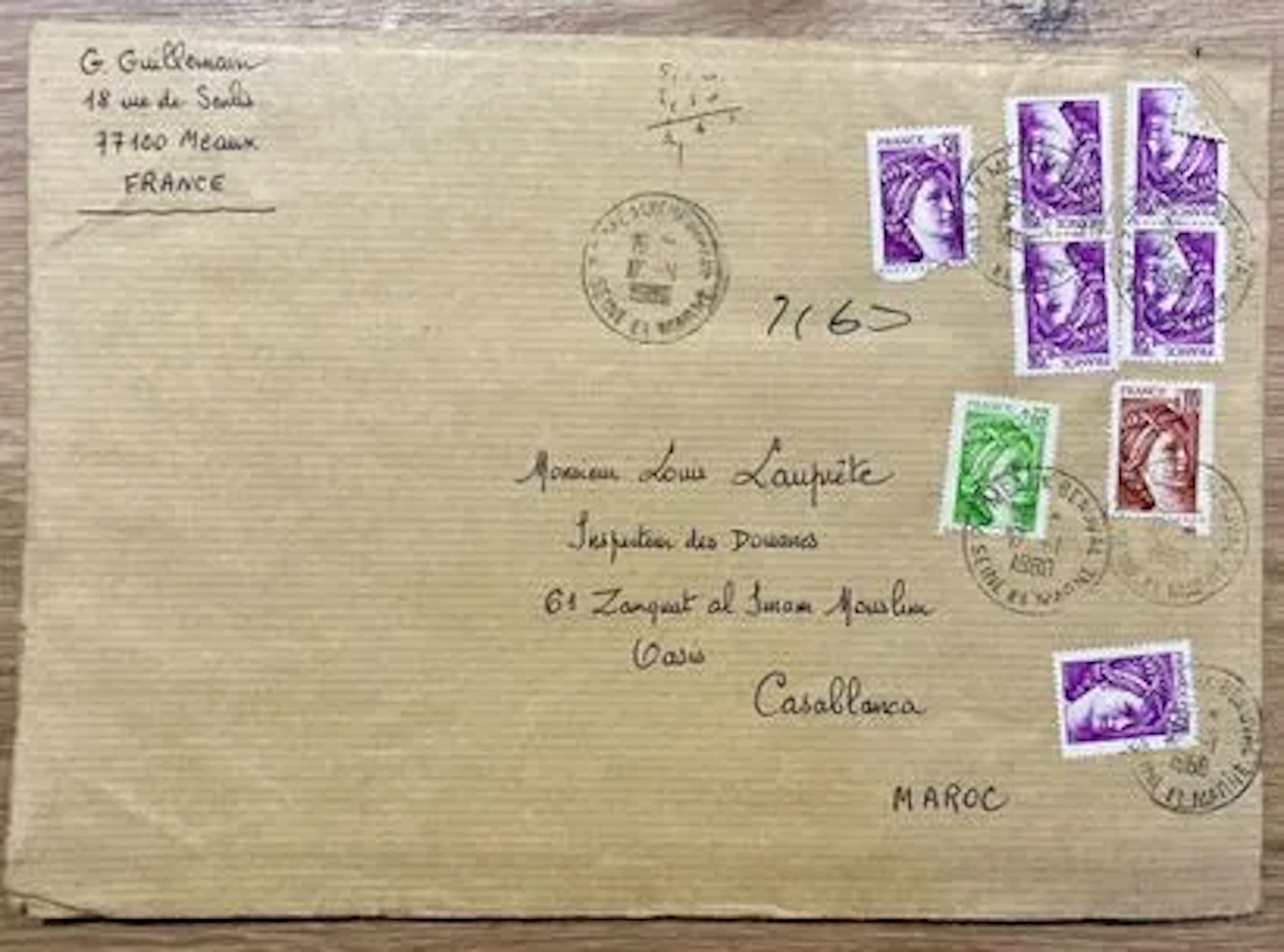 FRANCE - Letter to Casablanca, "Sabine" postage, 1980 - Lot 13