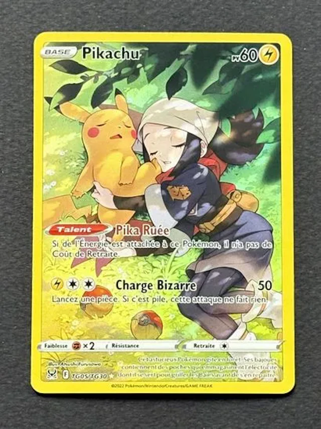 POKEMON - Lot 7