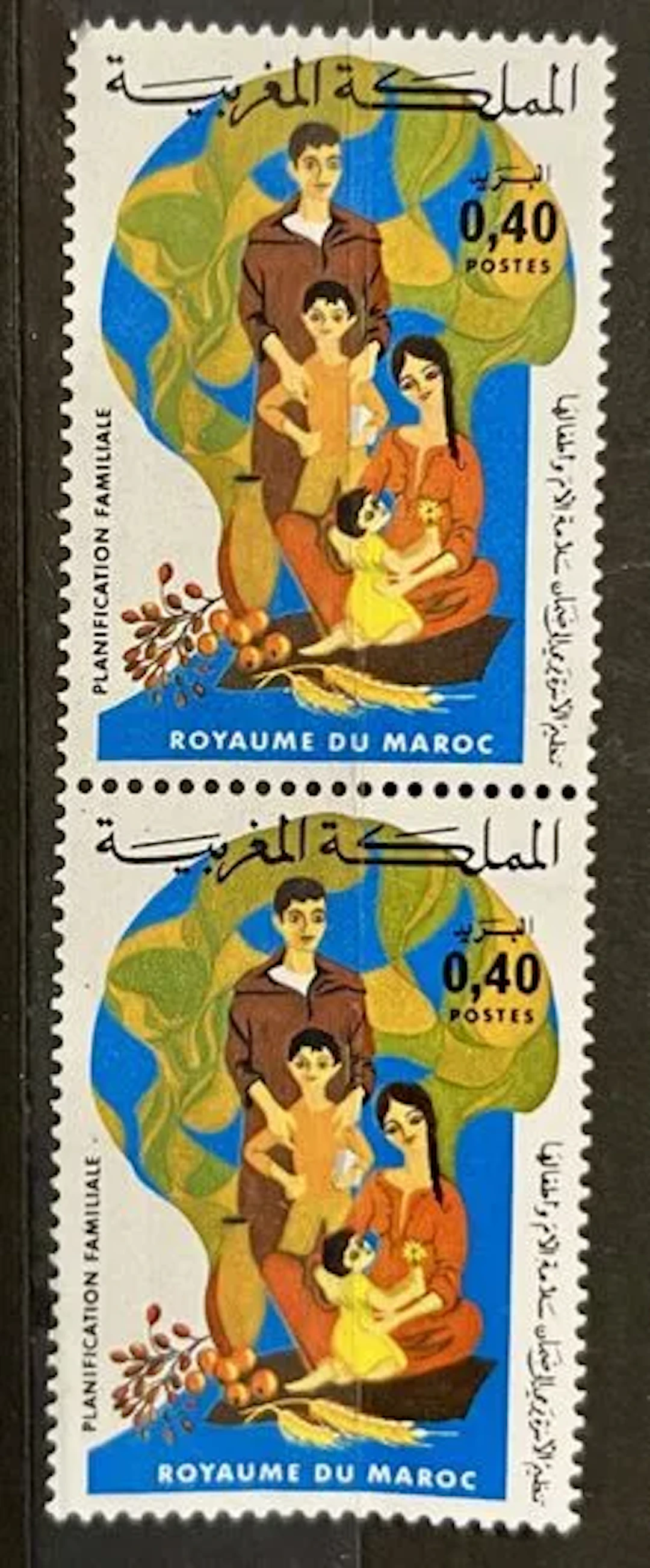 MAROC - Planification familiale, paire verticale neuve - Lot 69