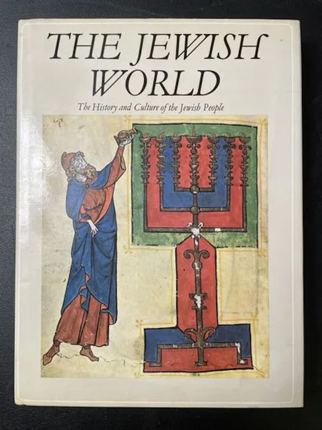 The Jewish World: History and Culture of the Jewish People. - Lot 290