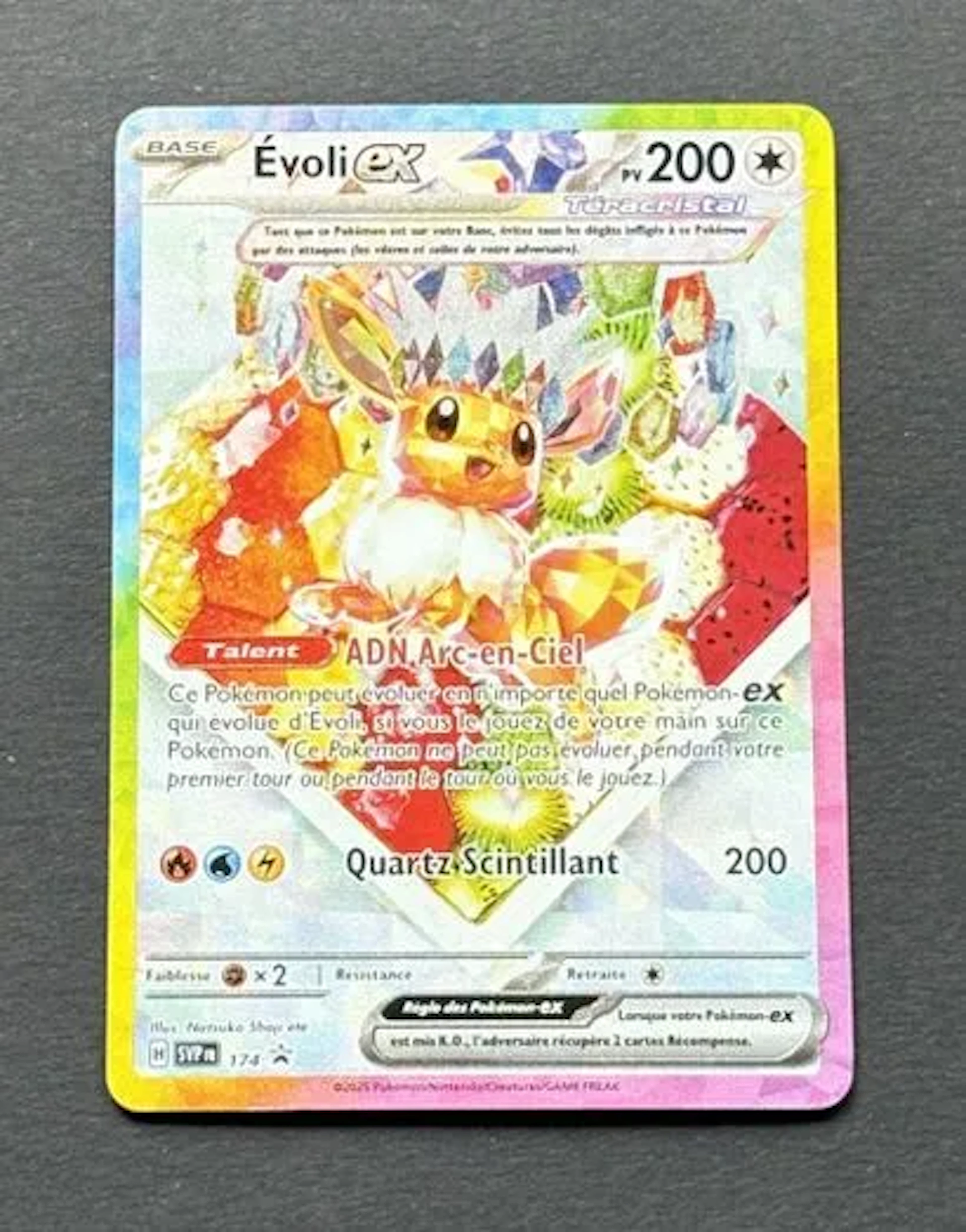 POKEMON - Lot 76