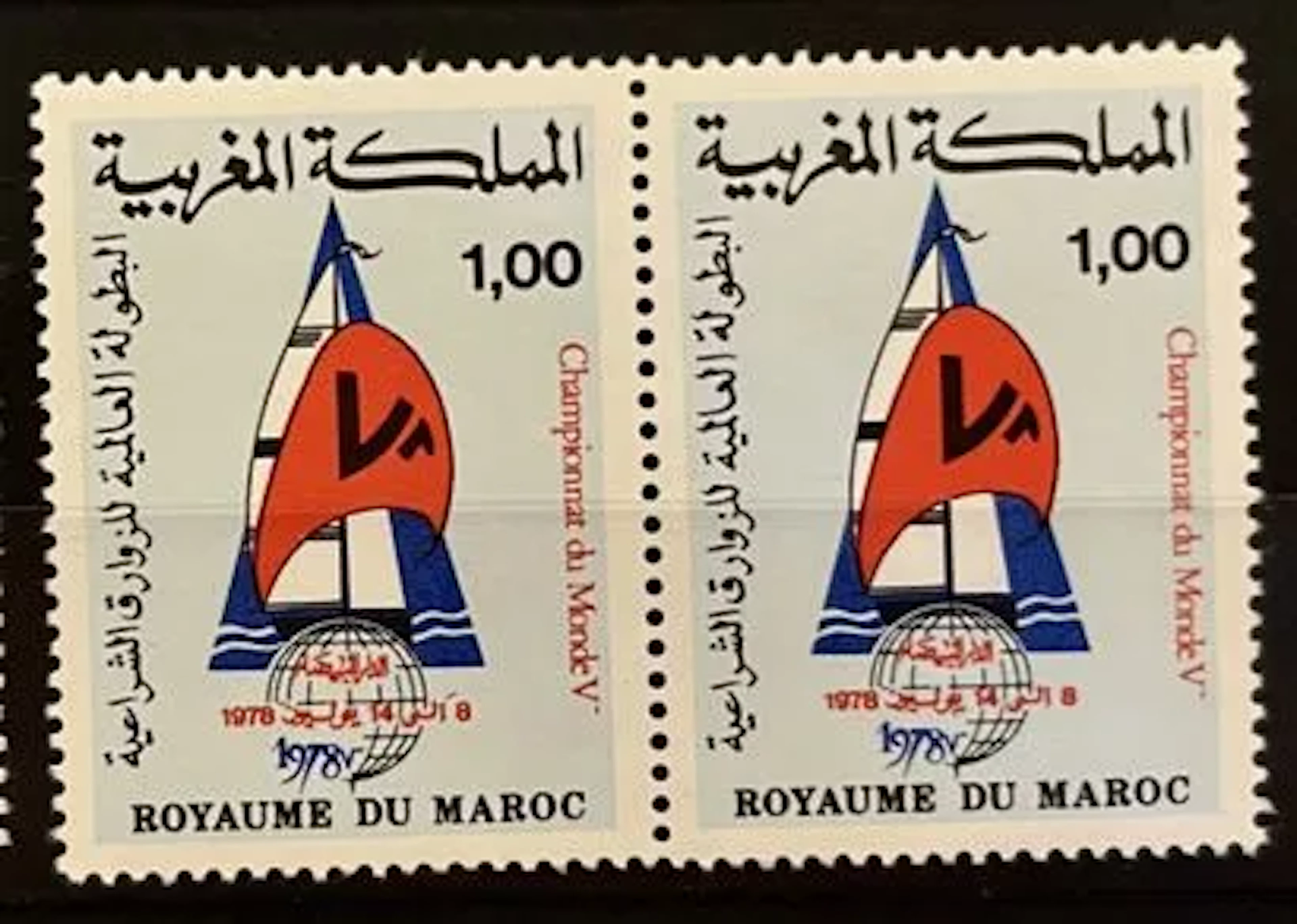 MAROC — CHAMPIONNAT DU MONDE DE VOILE — 1978 - Lot 138