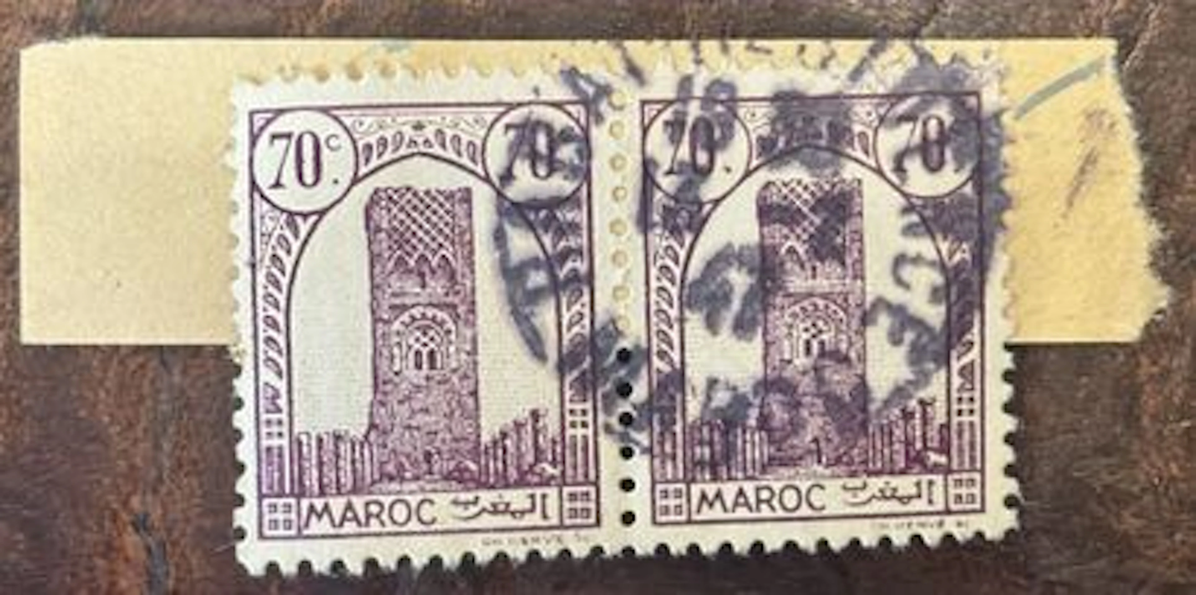 MAROC — Tour Hassan, Rabat — paire de 70 c - Lot 219