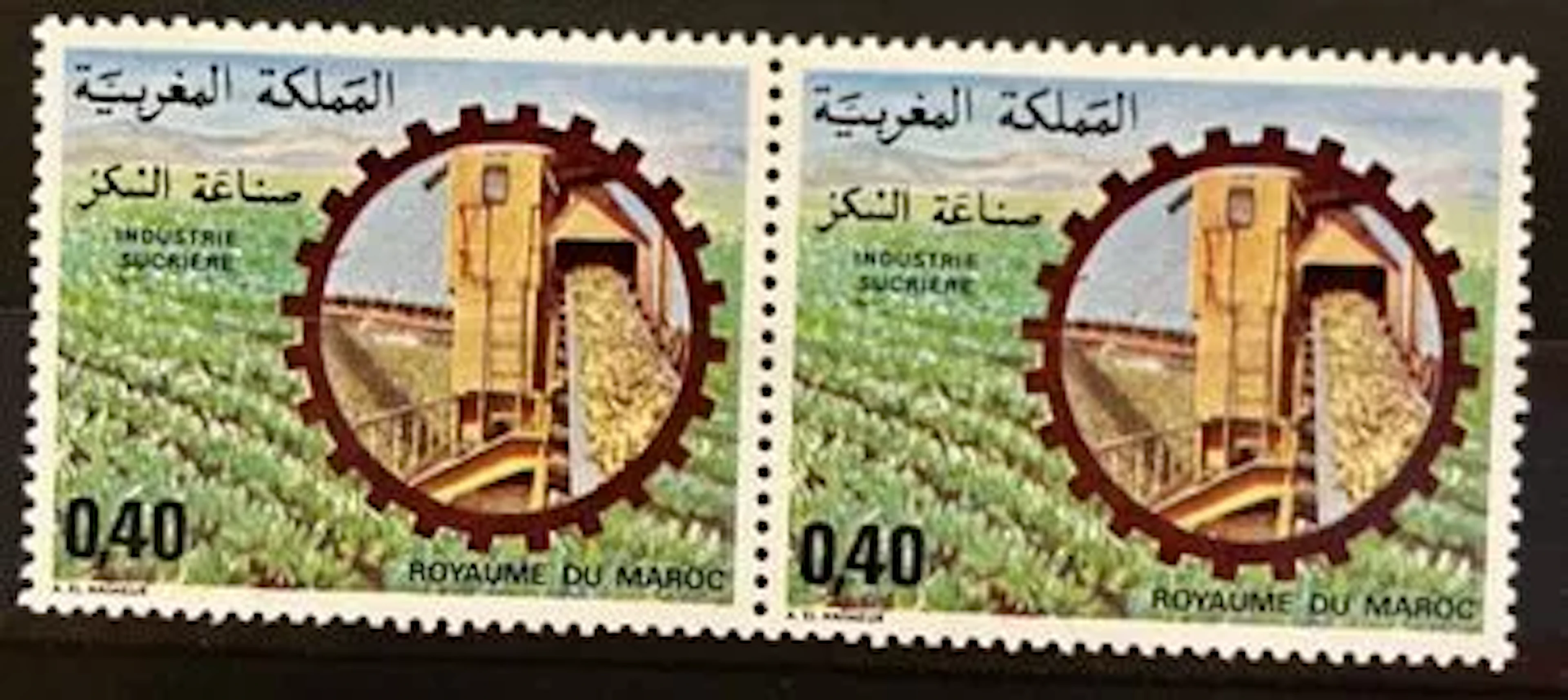 MOROCCO — SUGAR INDUSTRY - Lot 205