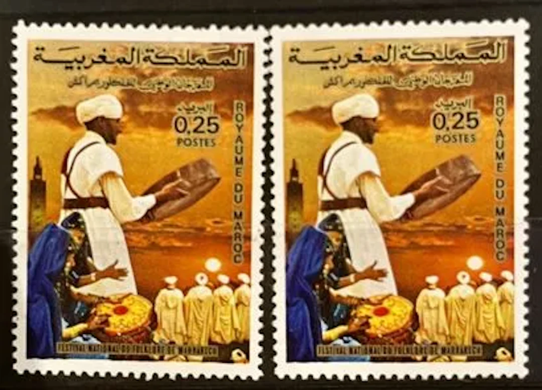 MOROCCO - Marrakech National Folklore Festival, new pair - Lot 52