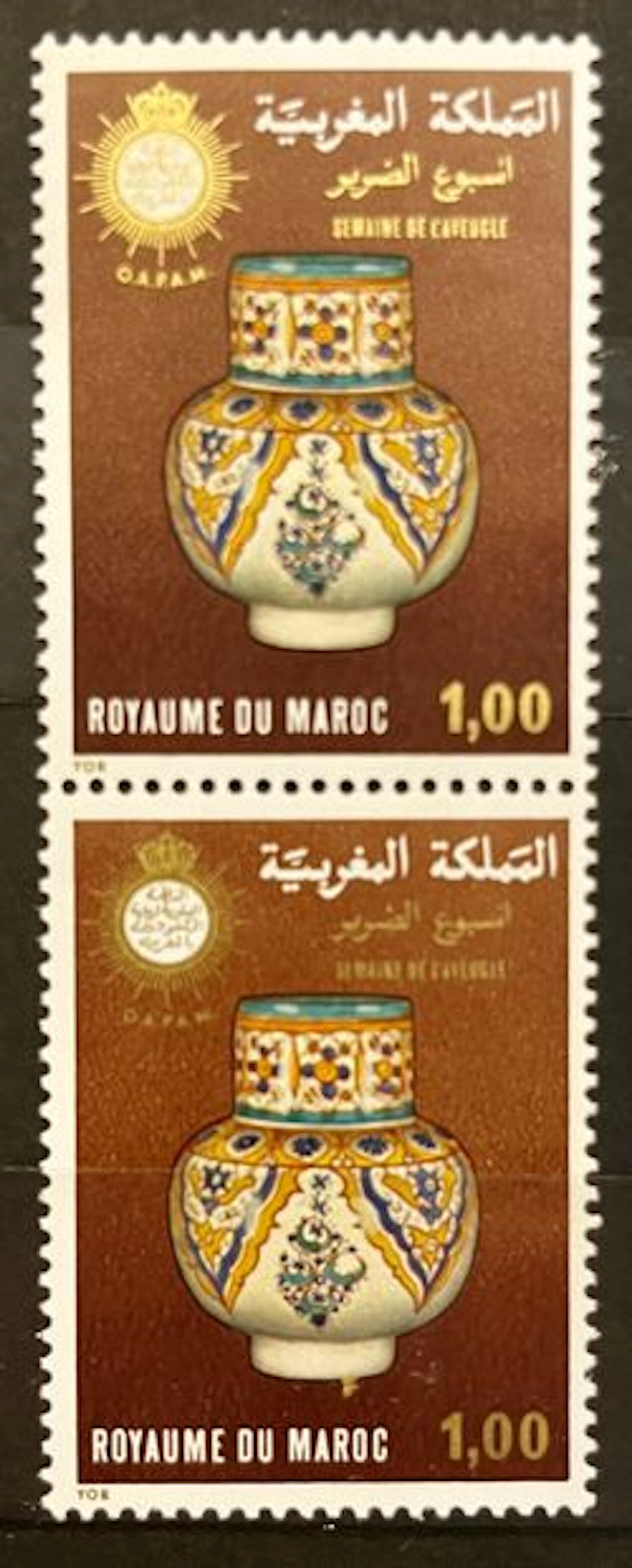 MAROC — SEMAINE DE L'AVEUGLE — POTERIE - Lot 285