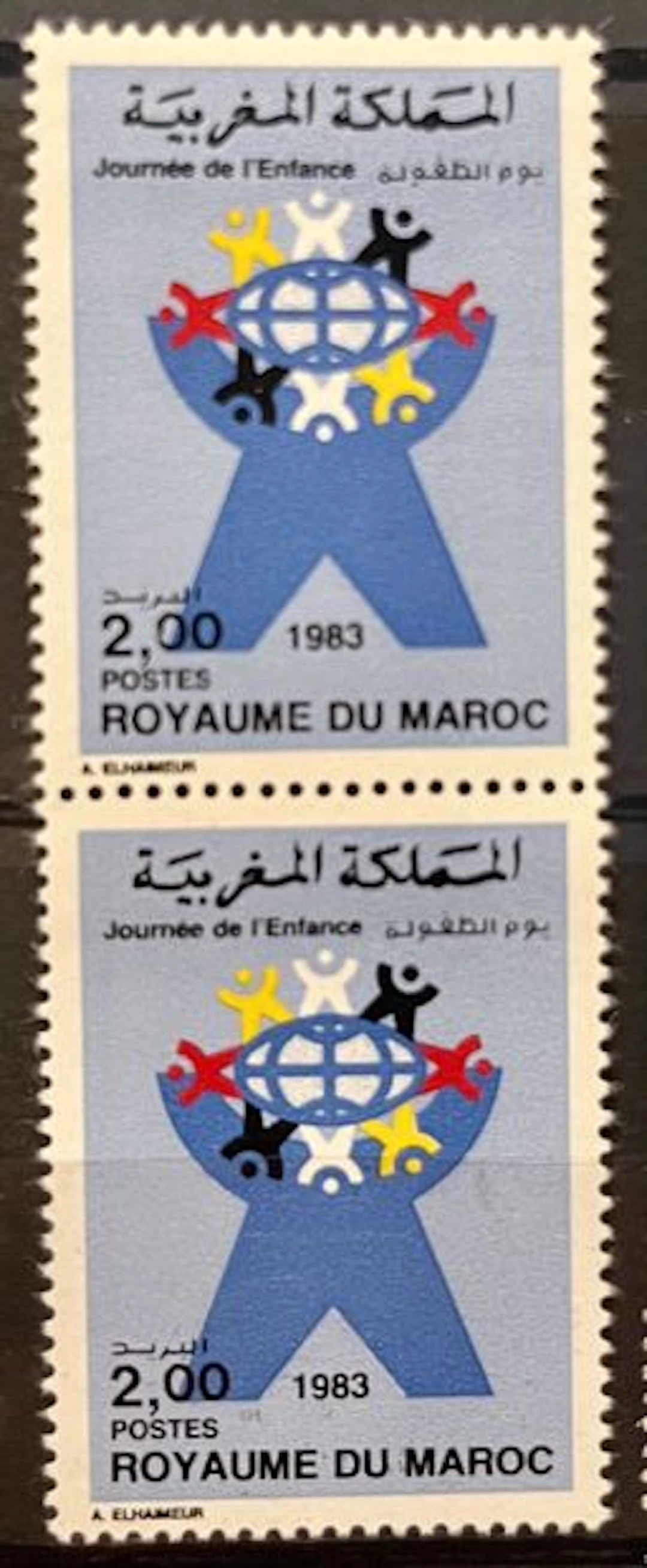 MAROC - Journée de l'Enfance, 1983 - Lot 59