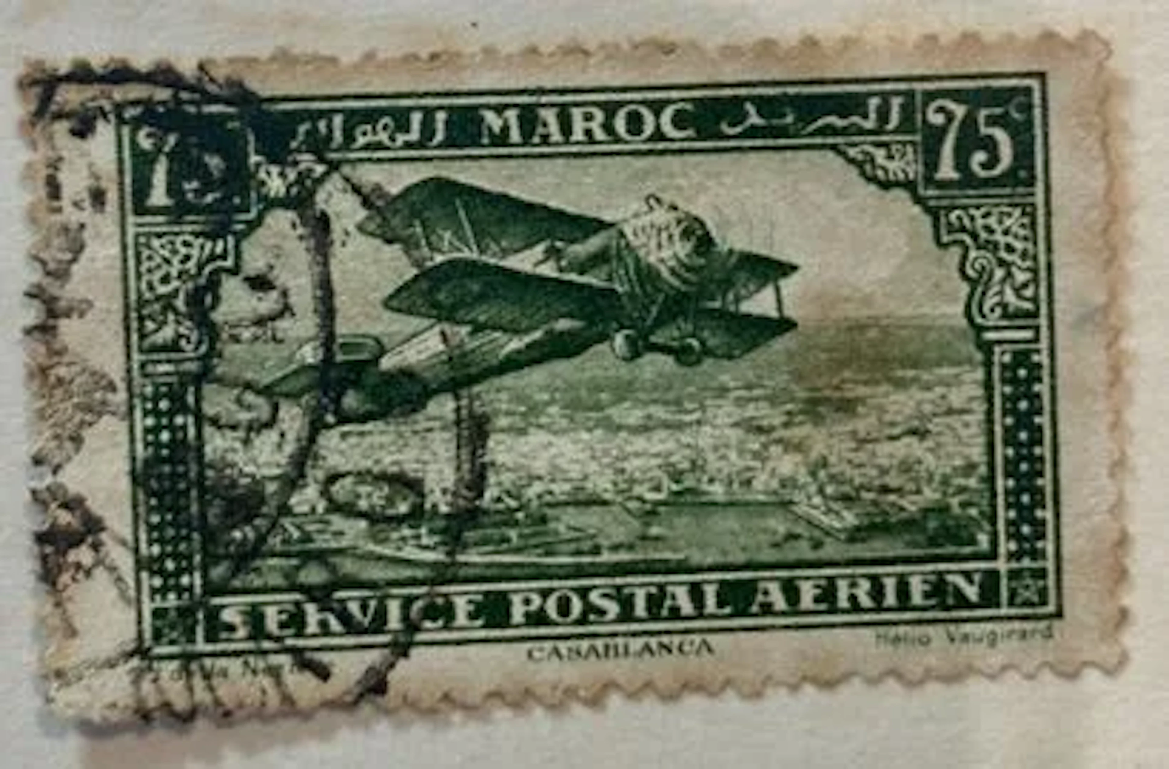 MOROCCO - AIR MAIL. Casablanca. - Lot 246