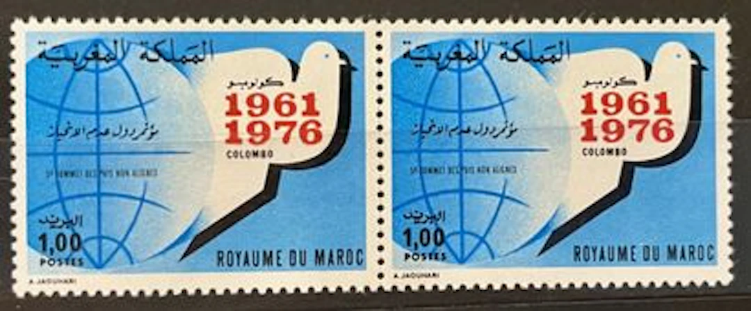MOROCCO - 5th Summit of Non-Aligned Nations, Colombo 1976, p - Lot 87
