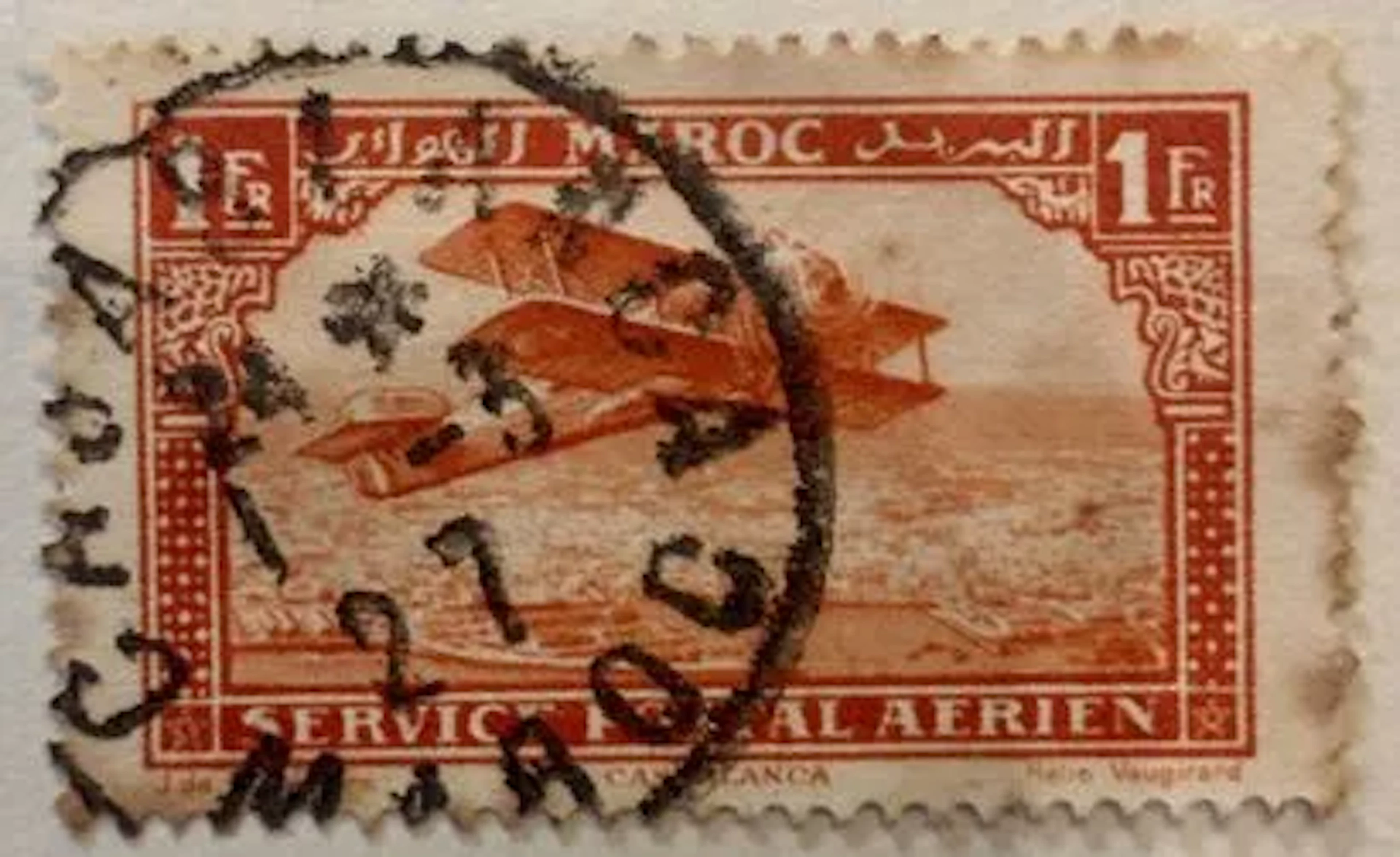 MOROCCO - AIR MAIL. Casablanca. - Lot 238