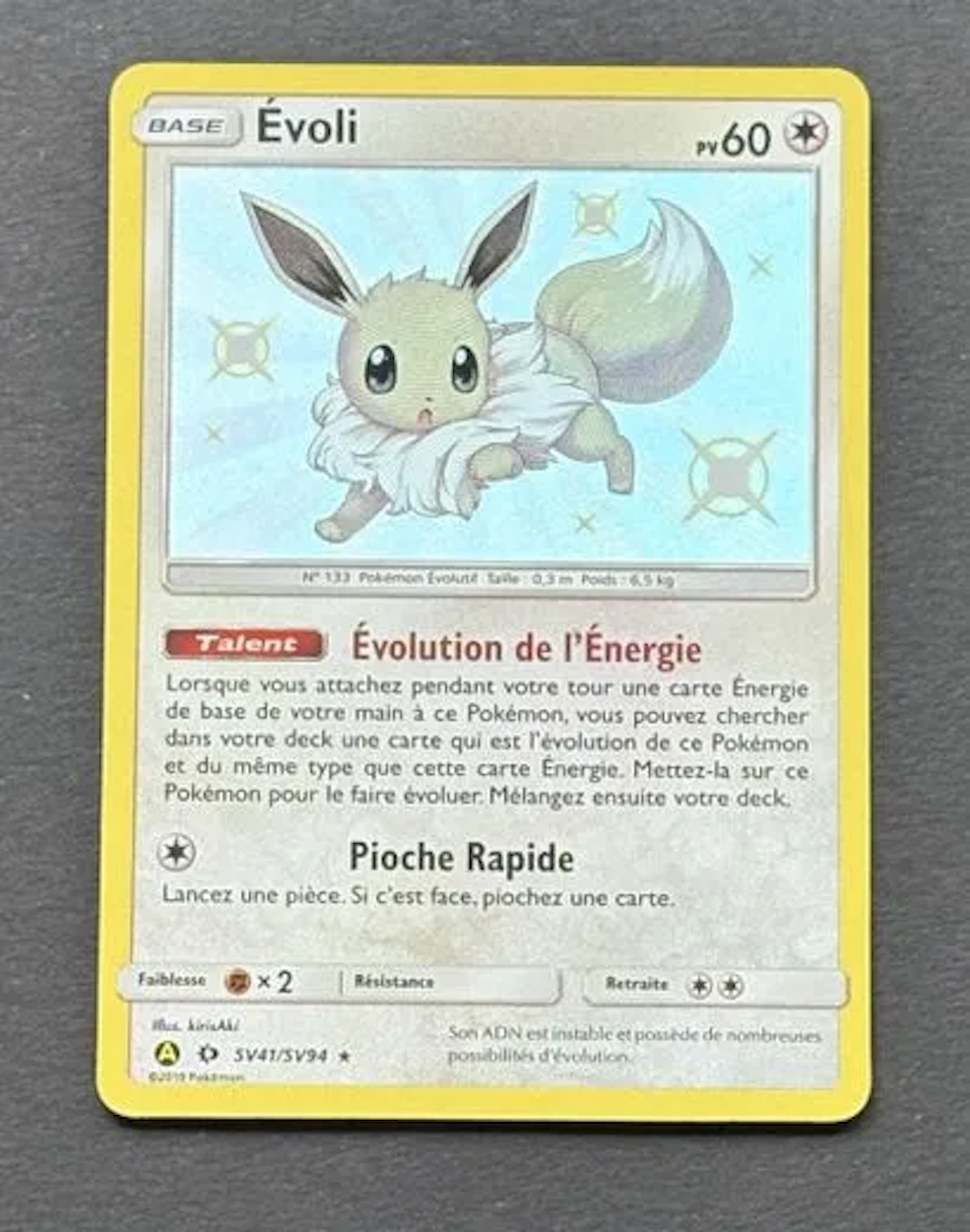 POKEMON - Lot 75