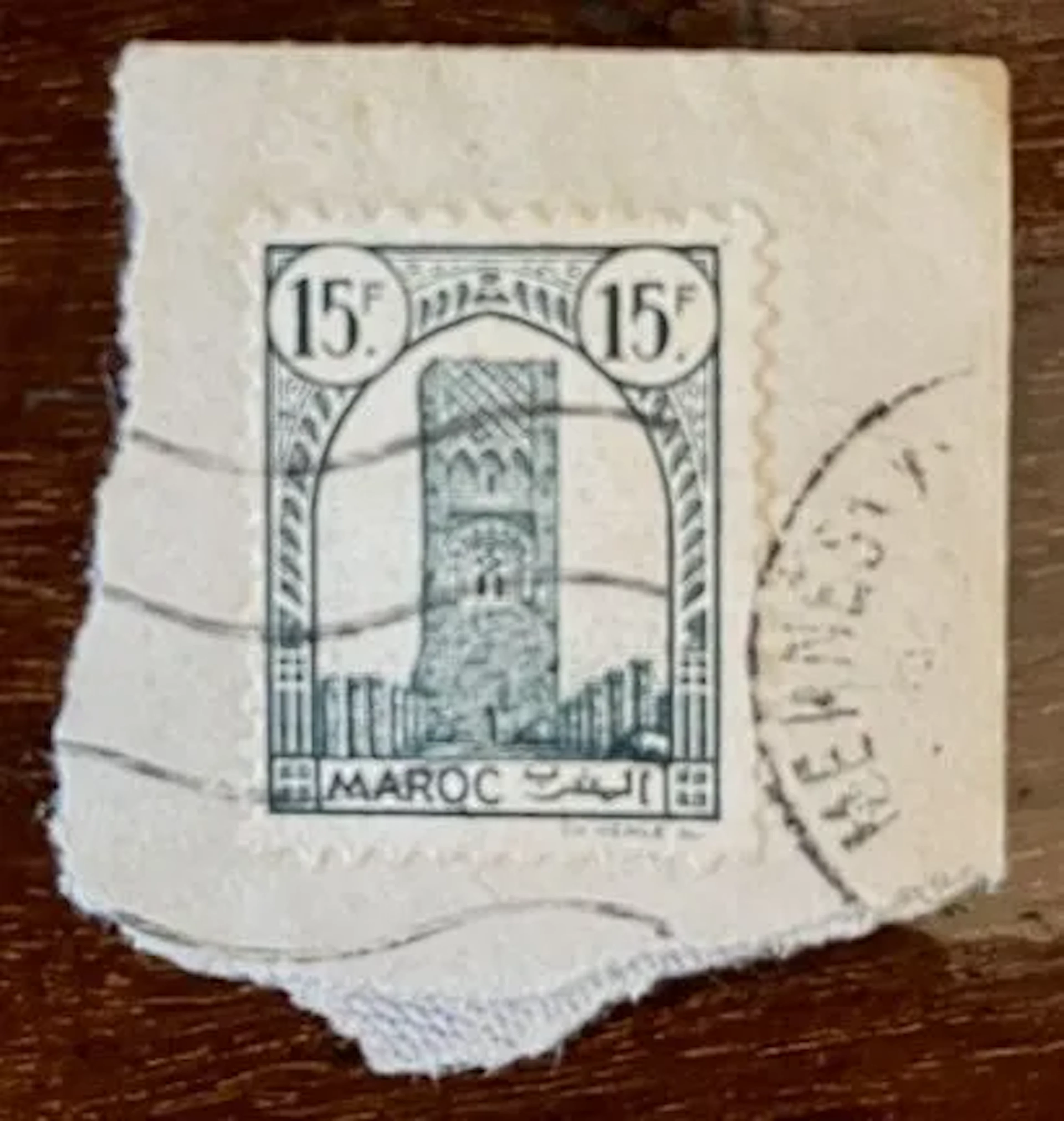 MOROCCO — 15 F — MINARET / MOROCCAN ARCHITECTURE — ON FRAGME - Lot 91