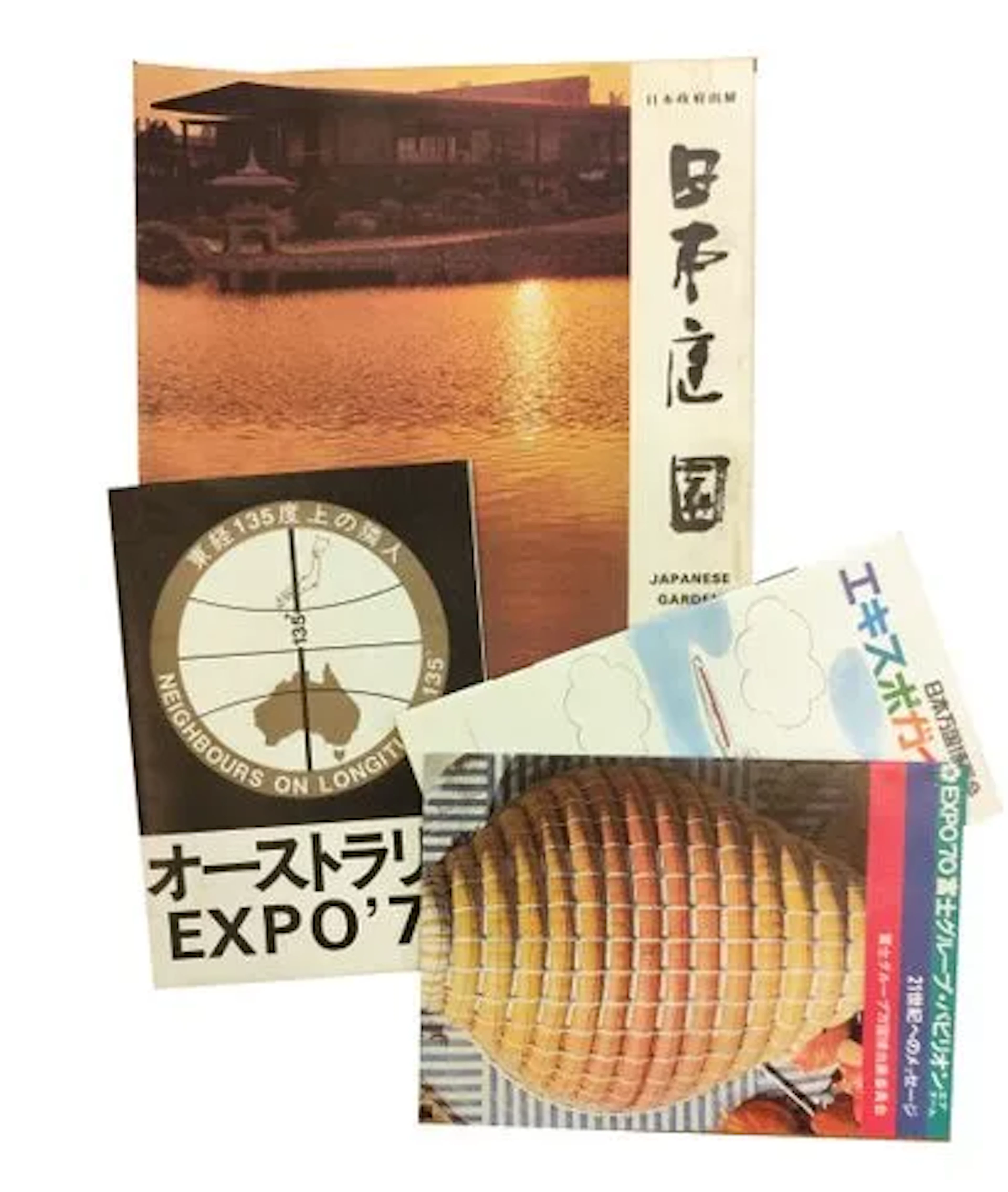 OSAKA WORLD EXPOSITION 1970 - Lot 359